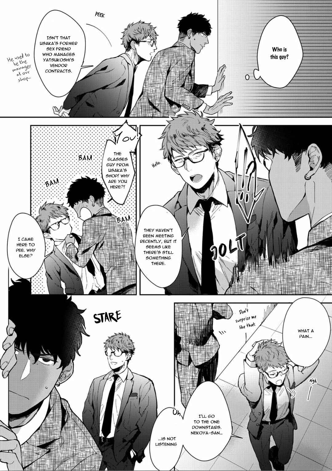 Page 15 Chapter 3 Iyarashii Mannequin