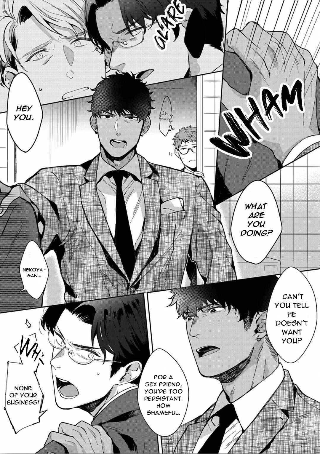 Page 18 Chapter 3 Iyarashii Mannequin