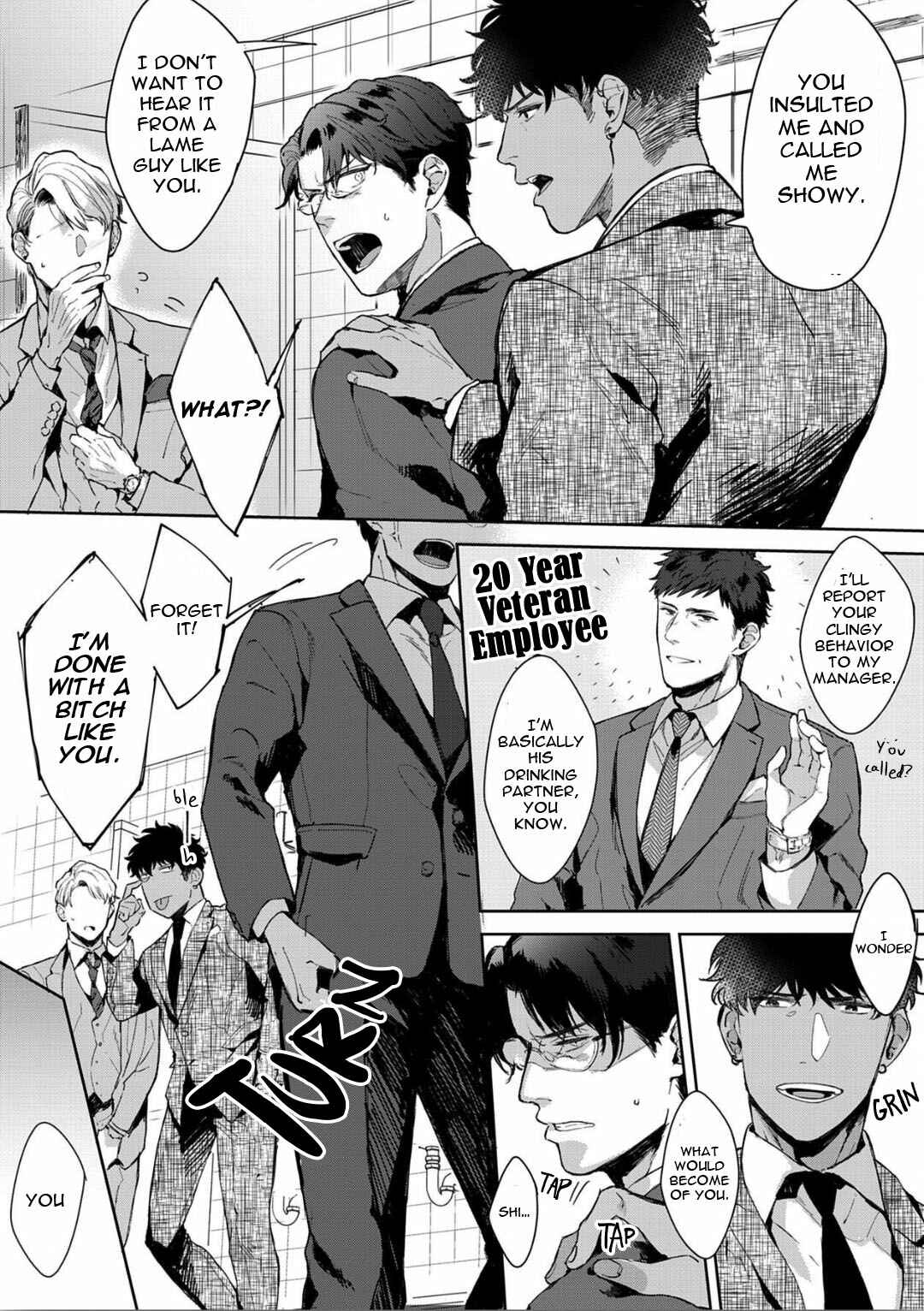 Page 19 Chapter 3 Iyarashii Mannequin