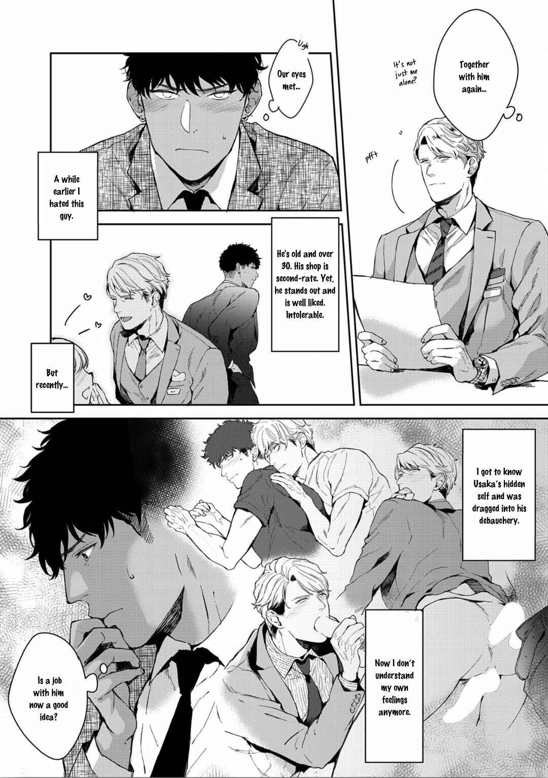 Page 6 Chapter 3 Iyarashii Mannequin
