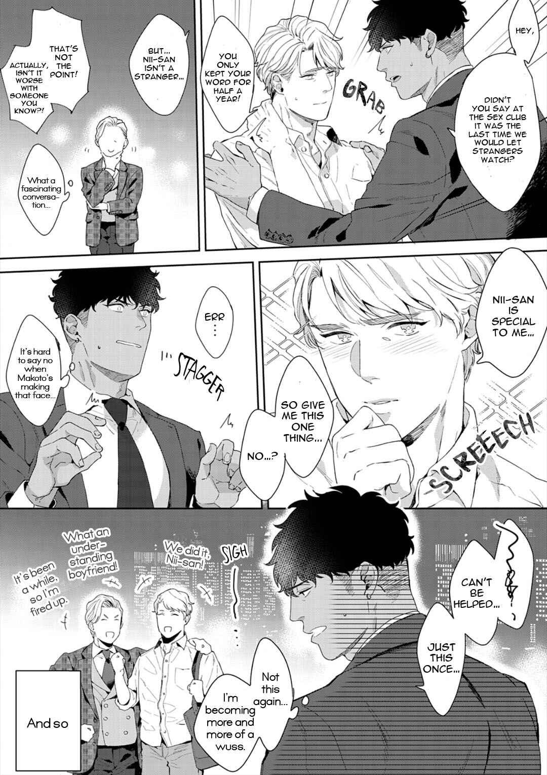 Page 10 Chapter 7 Iyarashii Mannequin