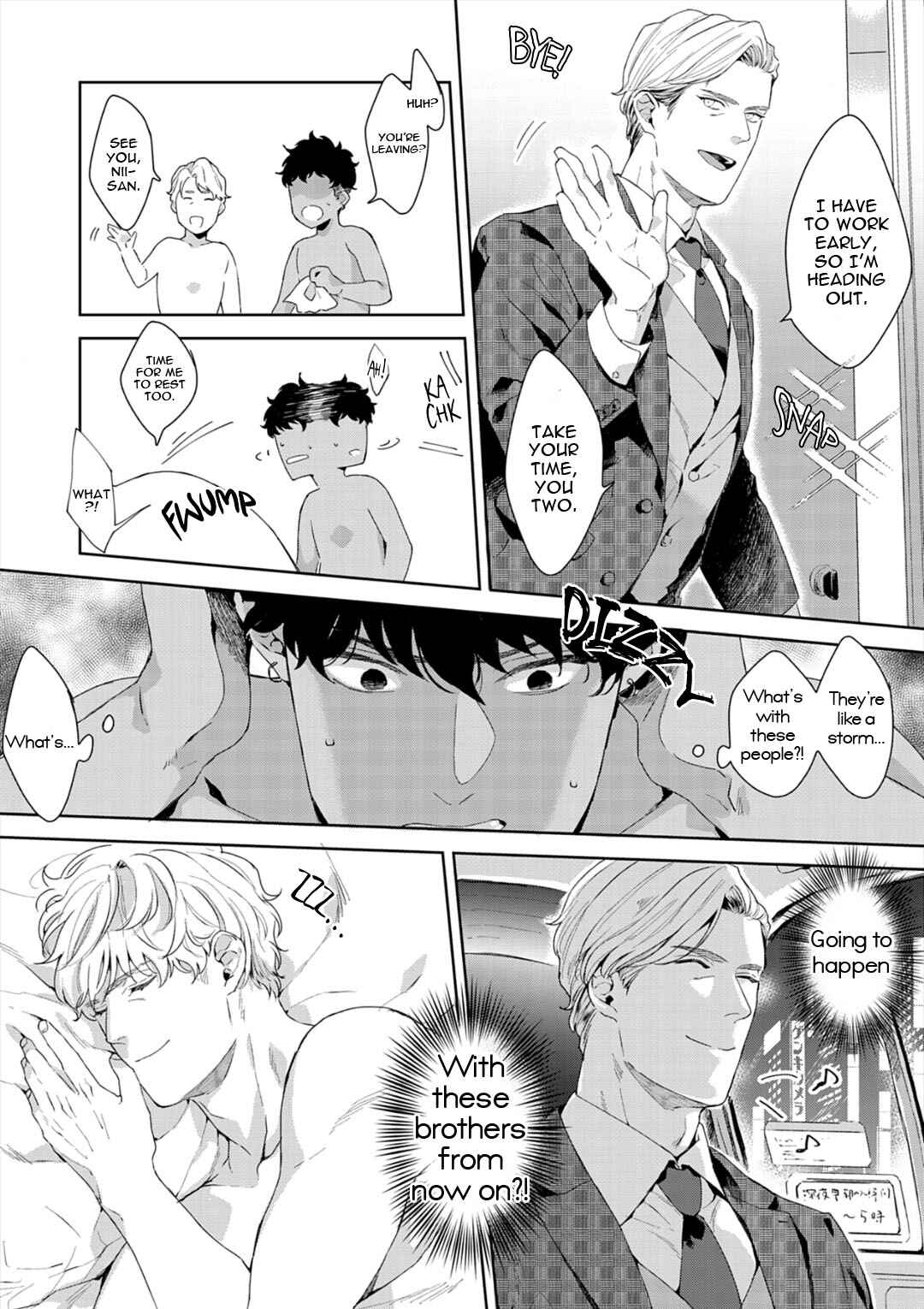 Page 21 Chapter 7 Iyarashii Mannequin