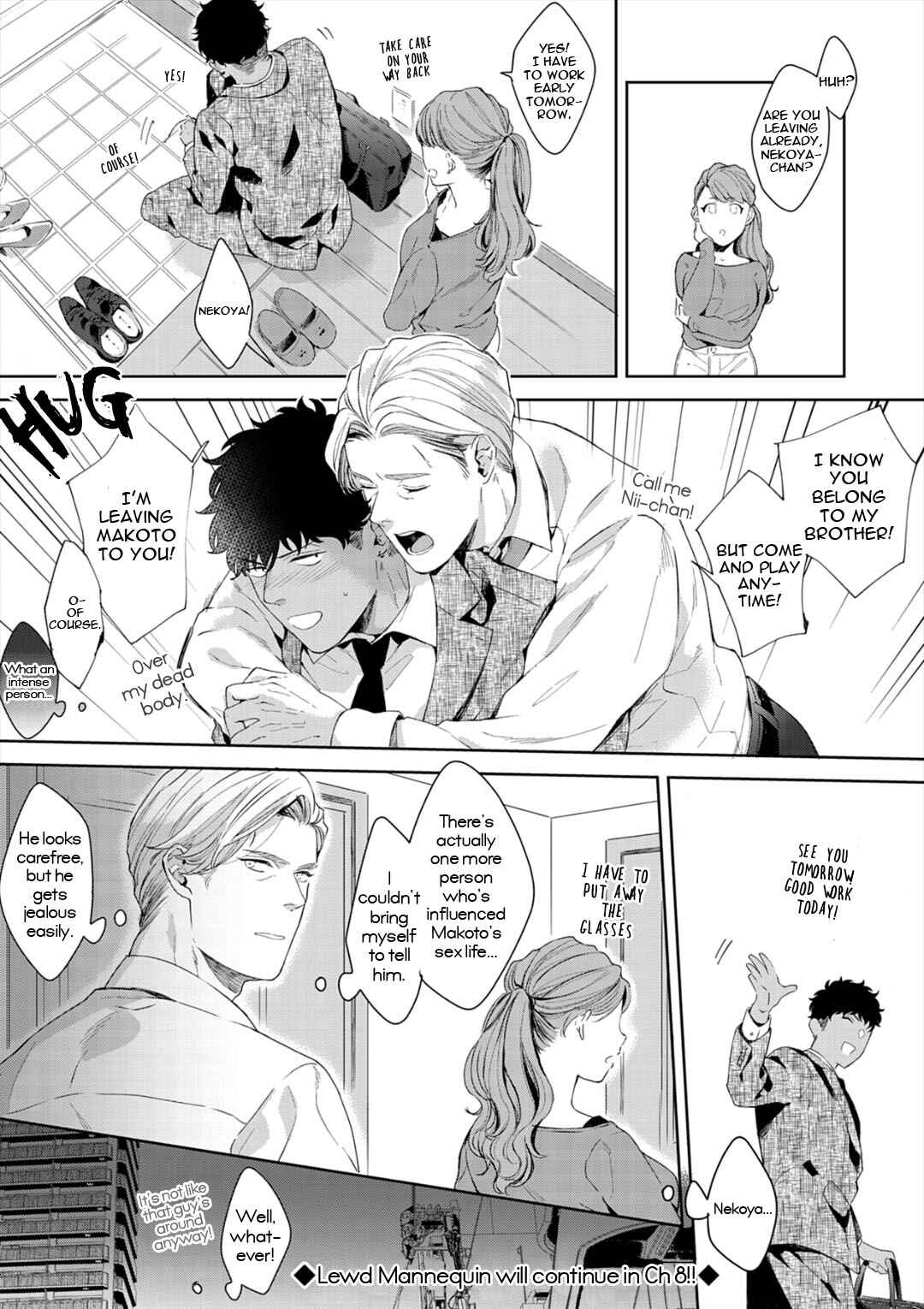 Page 32 Chapter 7 Iyarashii Mannequin