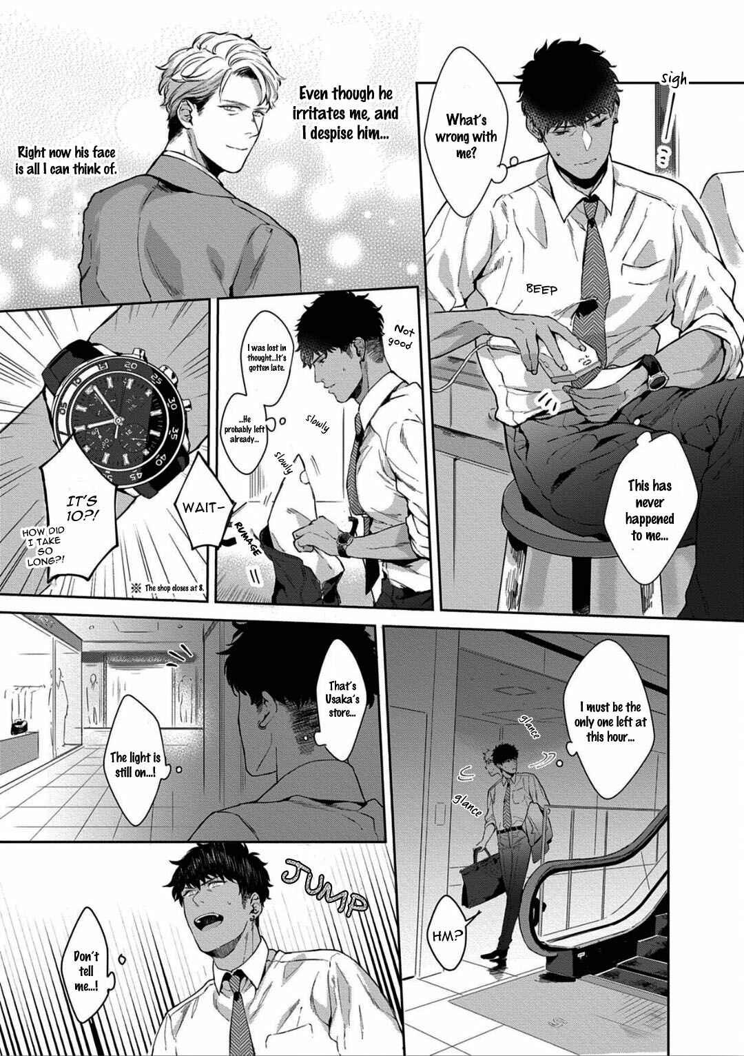 Page 15 Chapter 1 Iyarashii Mannequin