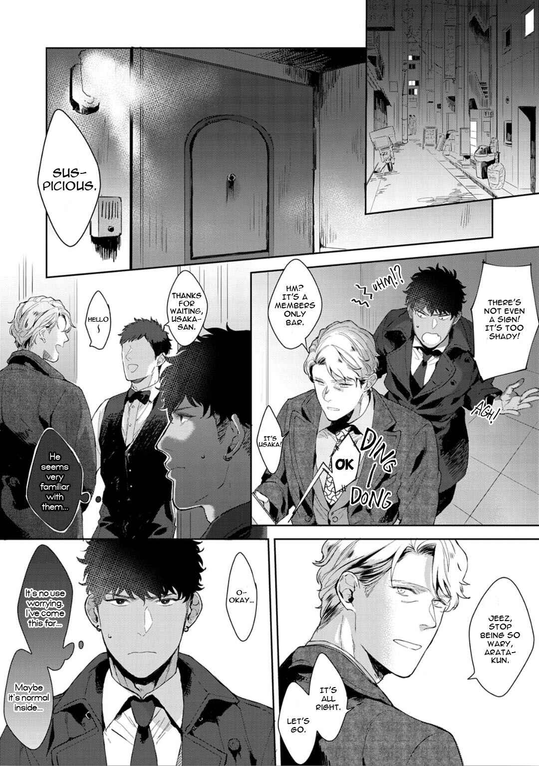 Page 10 Chapter 5 Iyarashii Mannequin