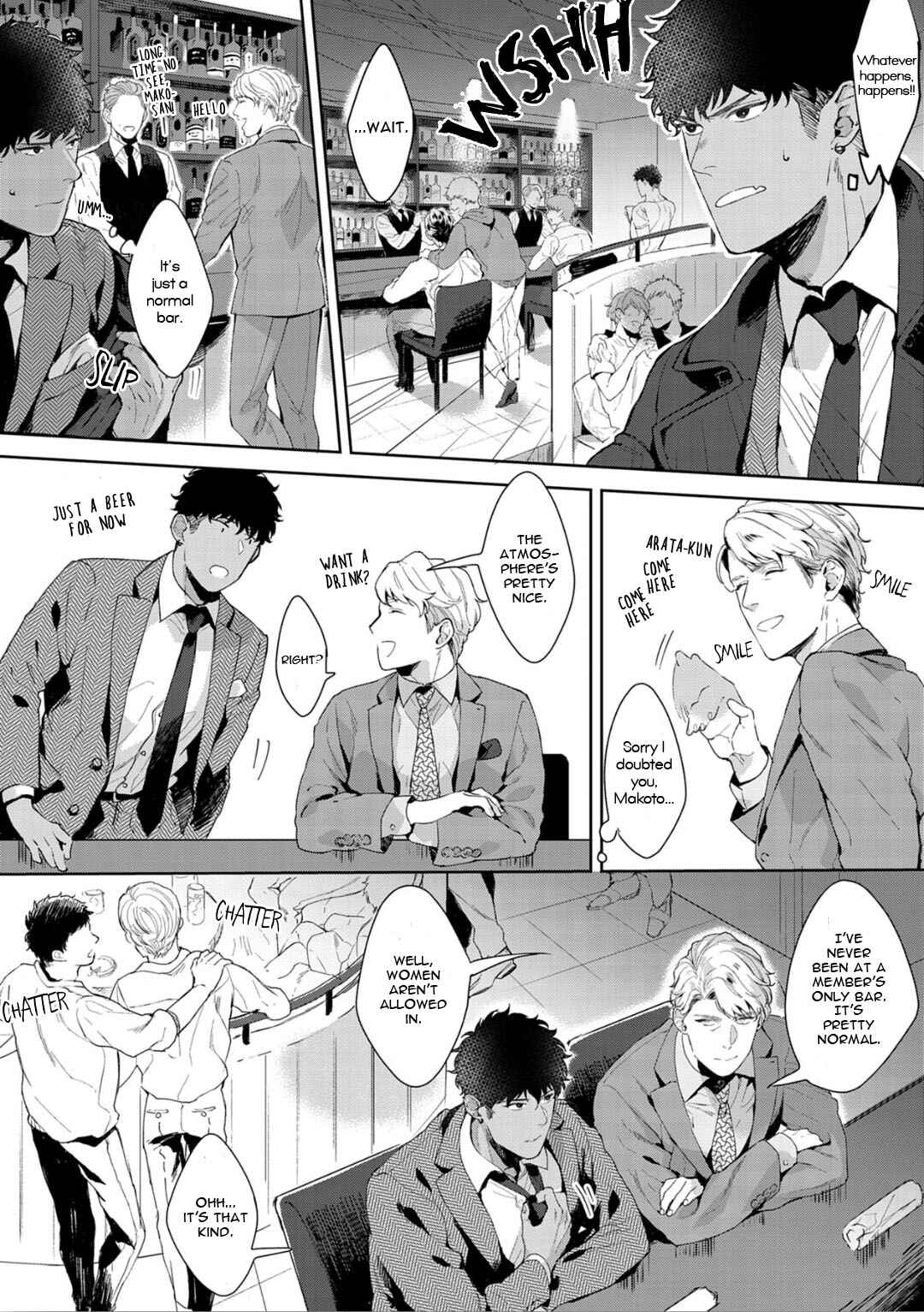 Page 11 Chapter 5 Iyarashii Mannequin