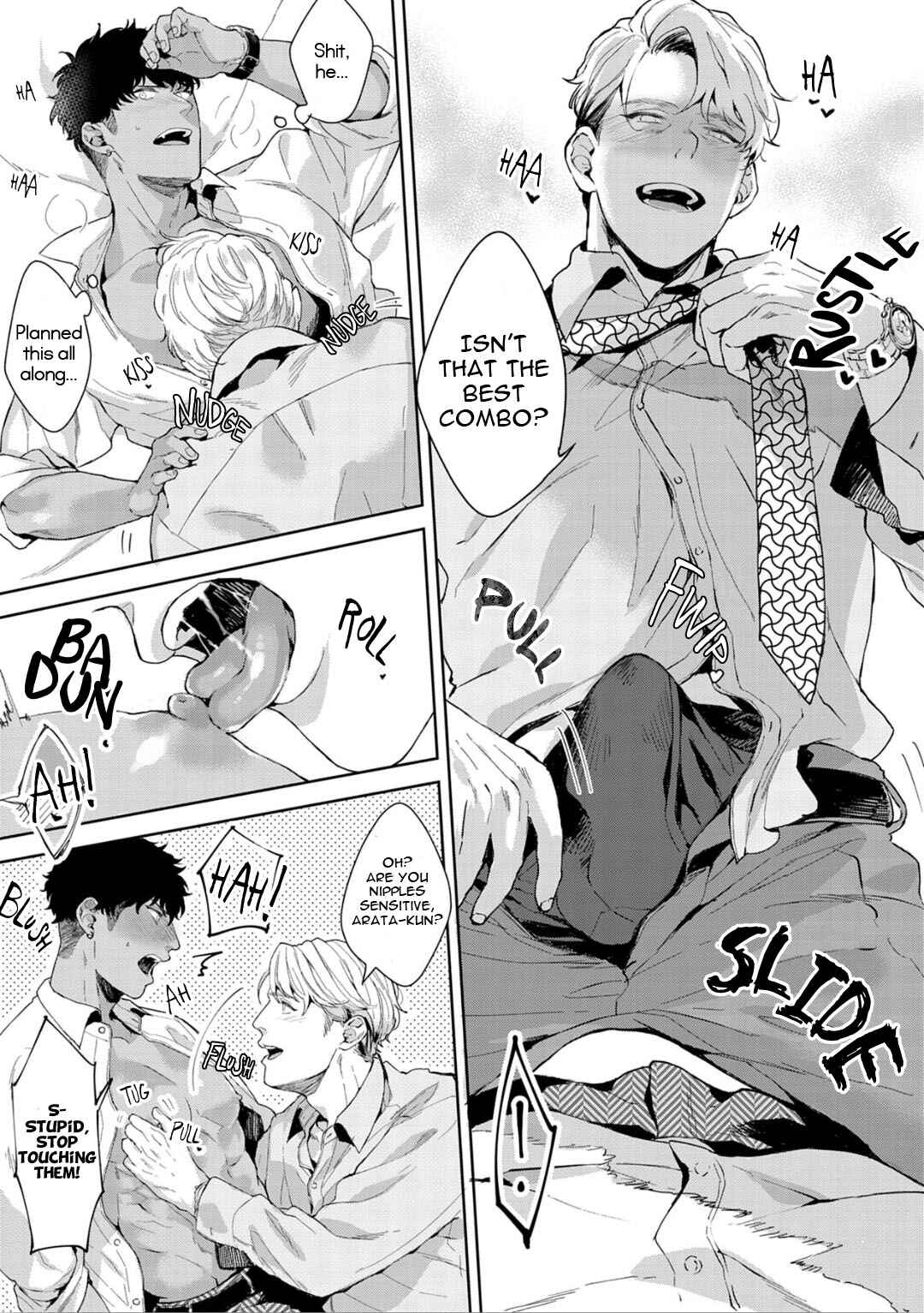 Page 15 Chapter 5 Iyarashii Mannequin