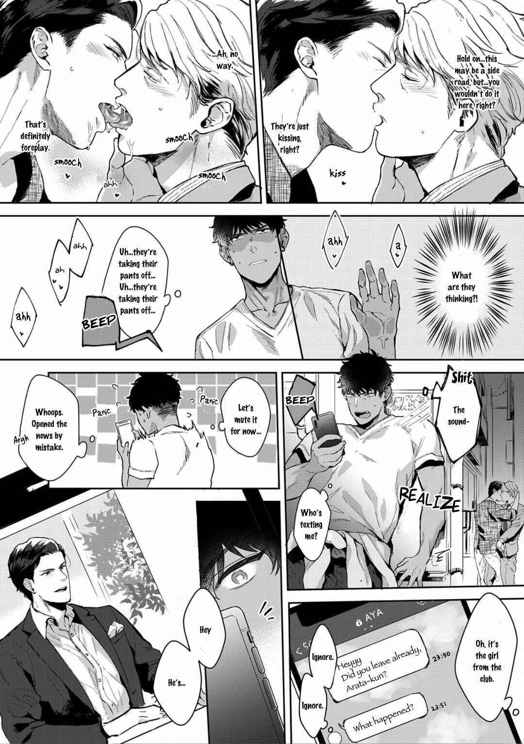 Page 10 Chapter 2 Iyarashii Mannequin
