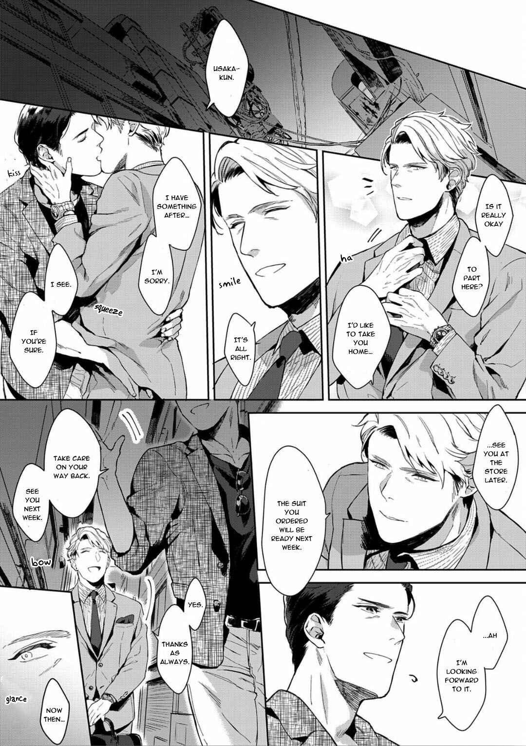 Page 18 Chapter 2 Iyarashii Mannequin