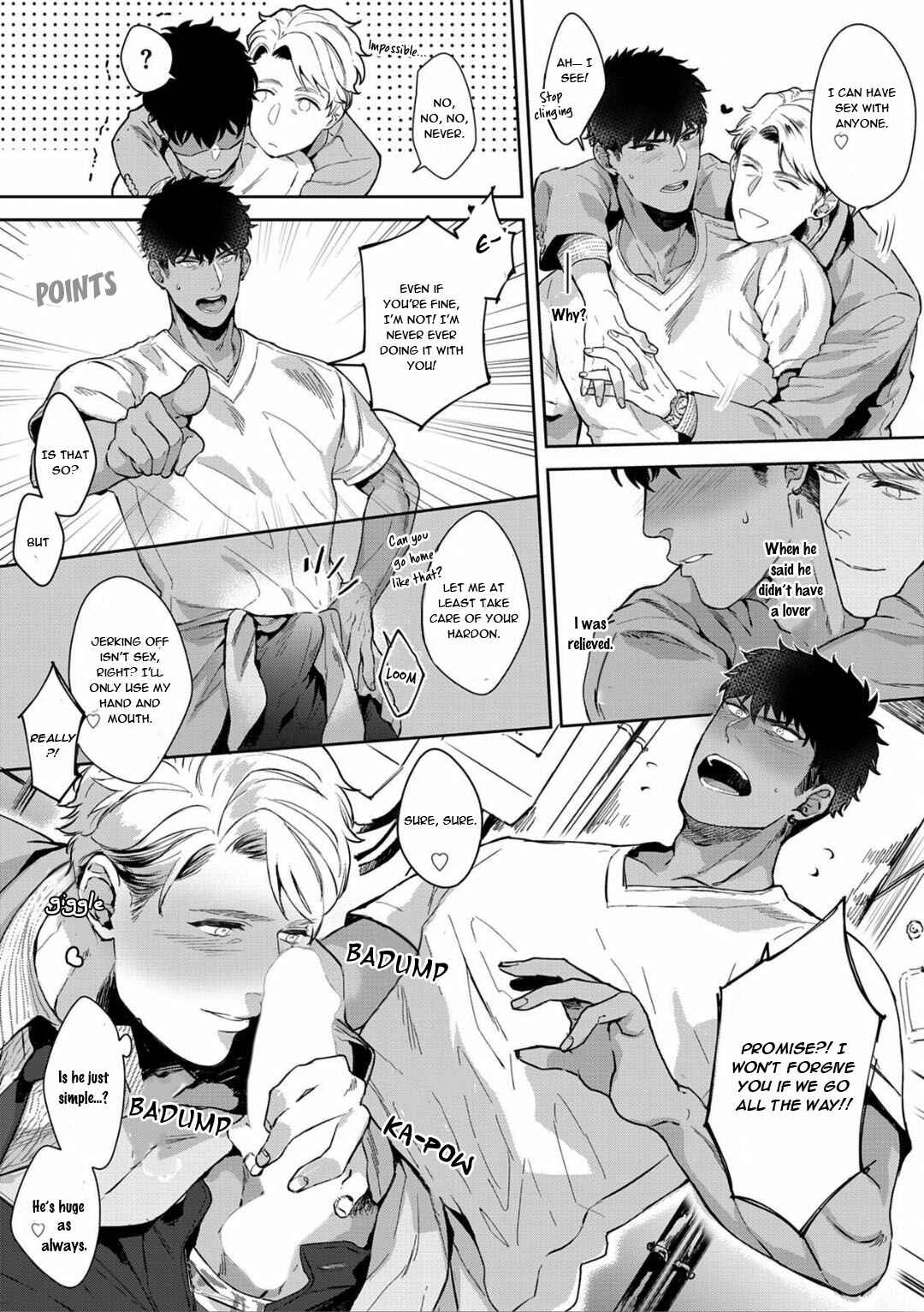 Page 21 Chapter 2 Iyarashii Mannequin