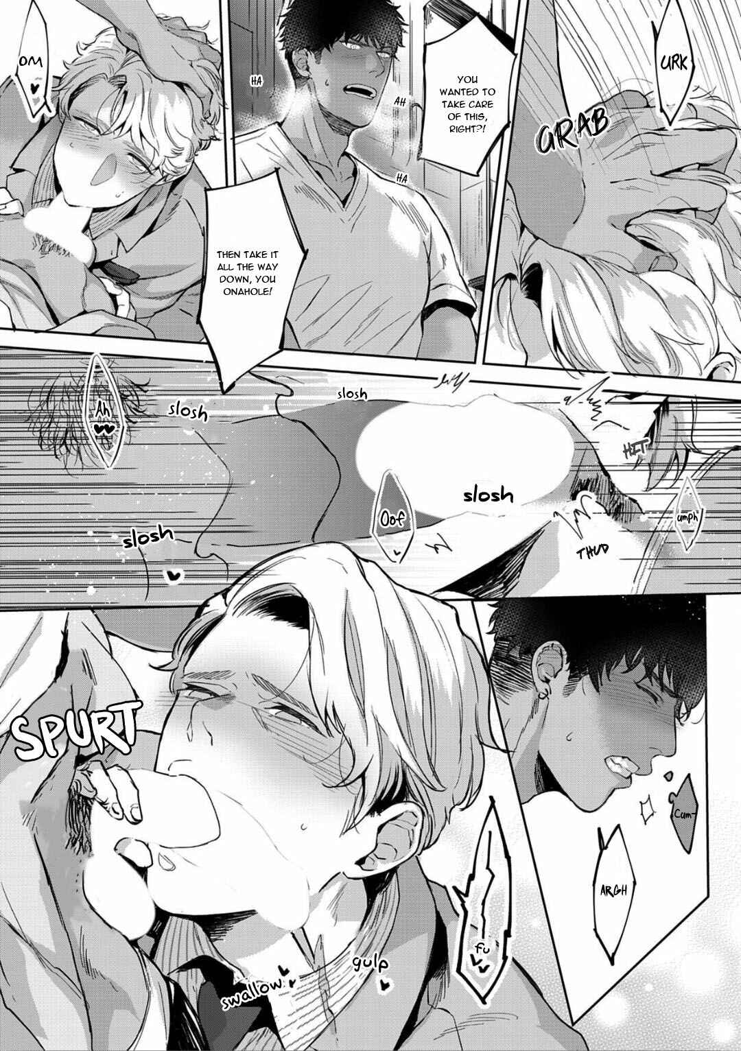 Page 23 Chapter 2 Iyarashii Mannequin