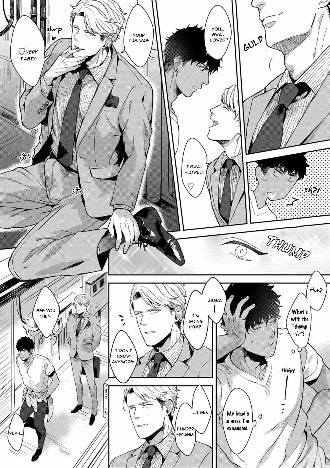 Page 24 Chapter 2 Iyarashii Mannequin