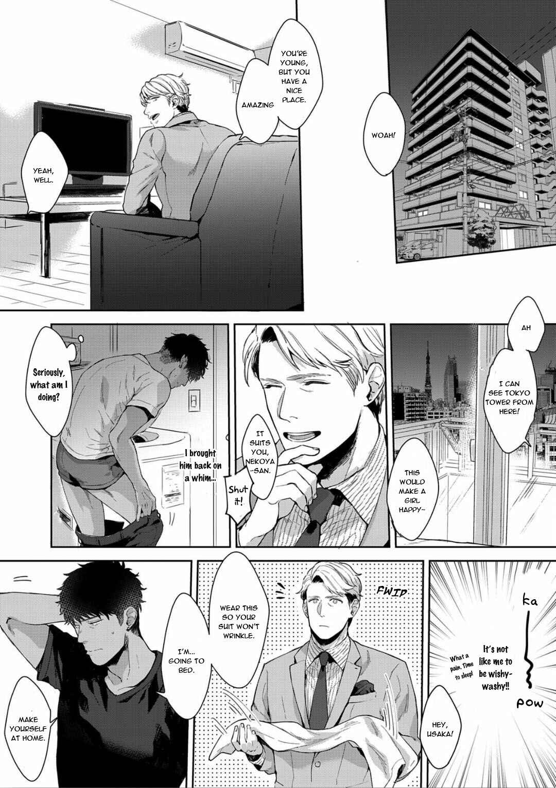 Page 26 Chapter 2 Iyarashii Mannequin