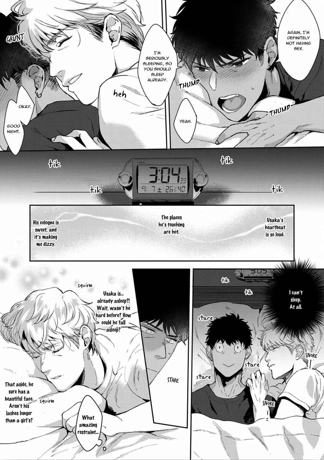 Page 28 Chapter 2 Iyarashii Mannequin