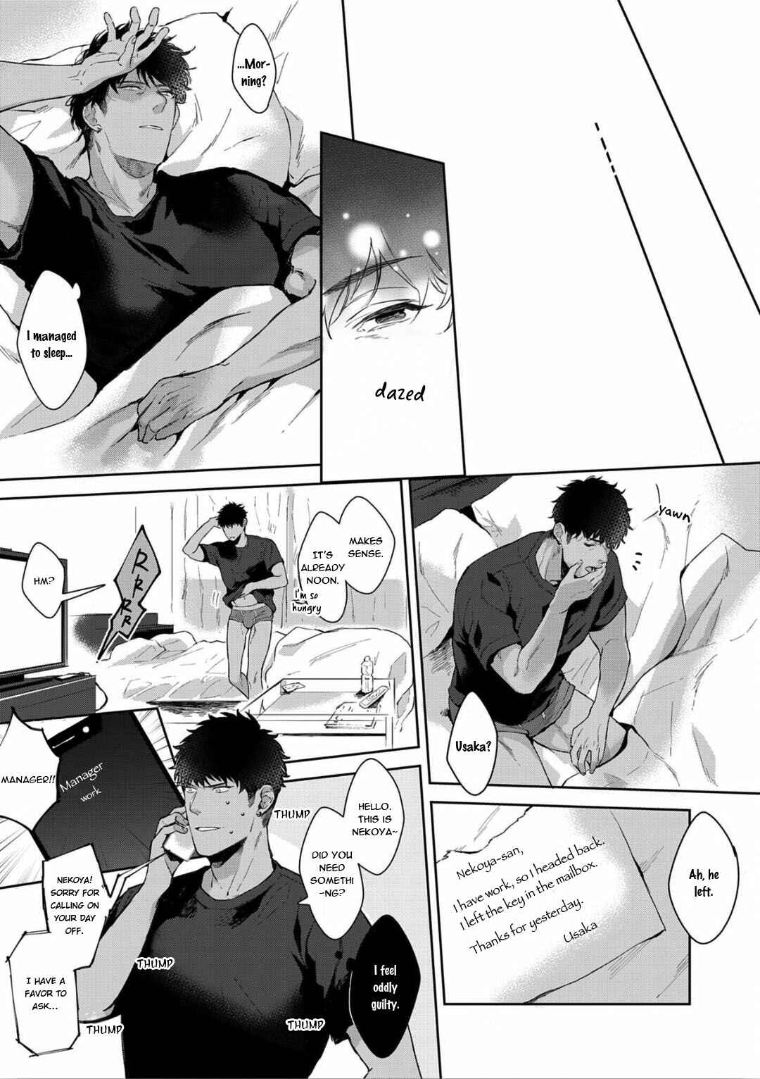 Page 30 Chapter 2 Iyarashii Mannequin