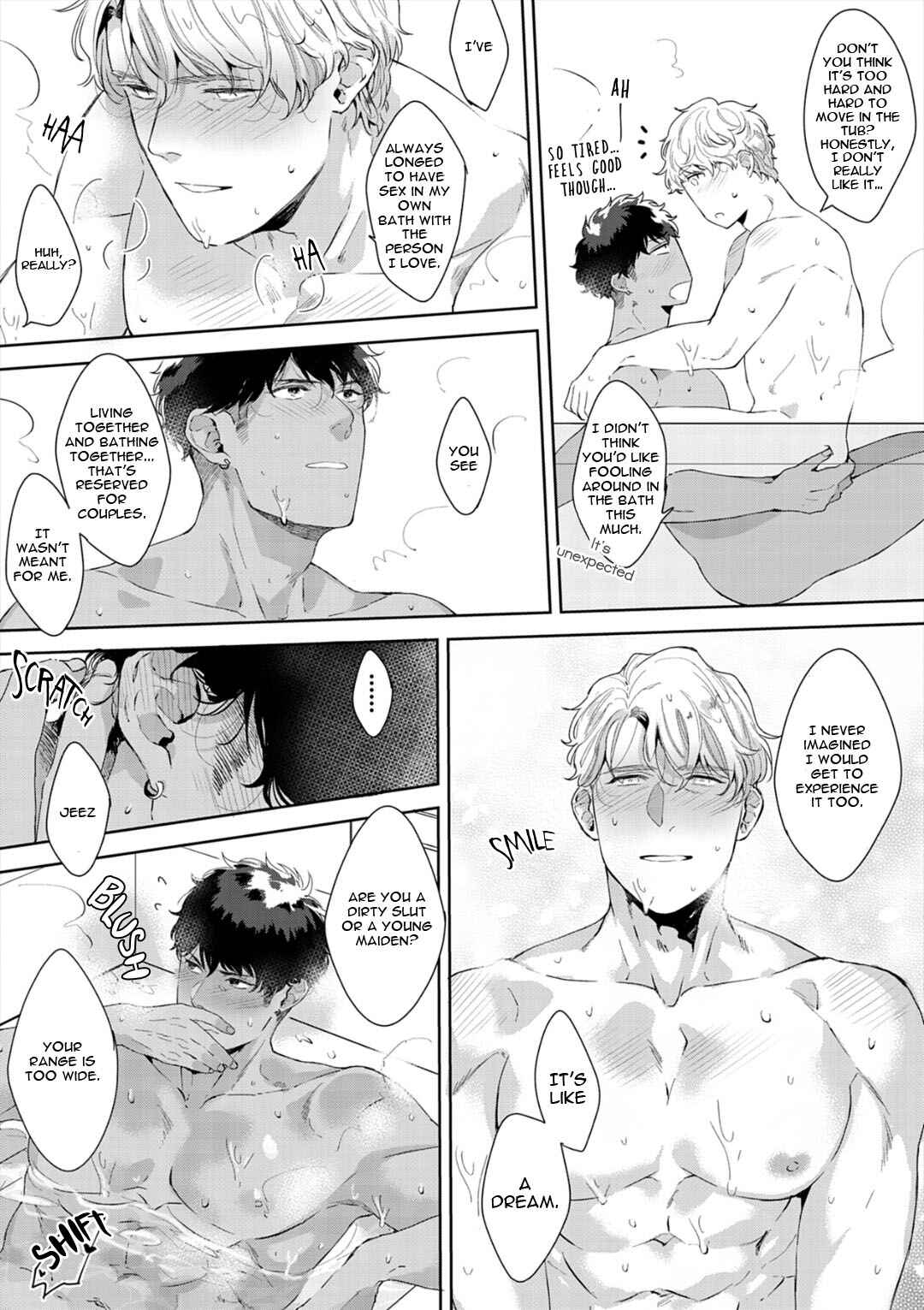 Page 25 Chapter 6 Iyarashii Mannequin