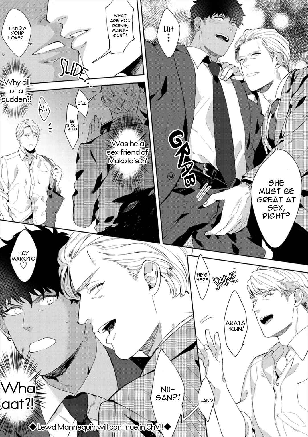 Page 31 Chapter 6 Iyarashii Mannequin