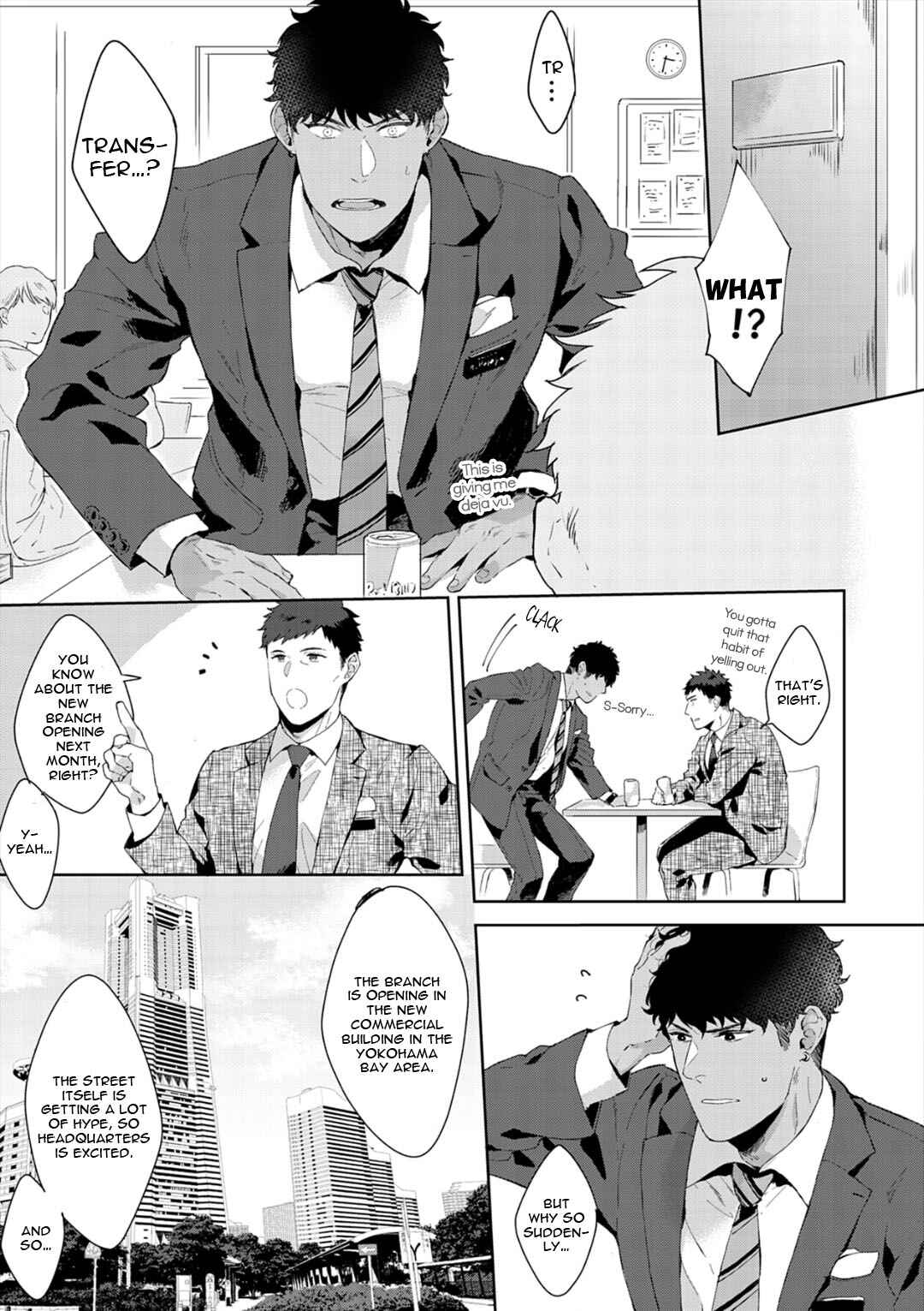 Page 5 Chapter 6 Iyarashii Mannequin