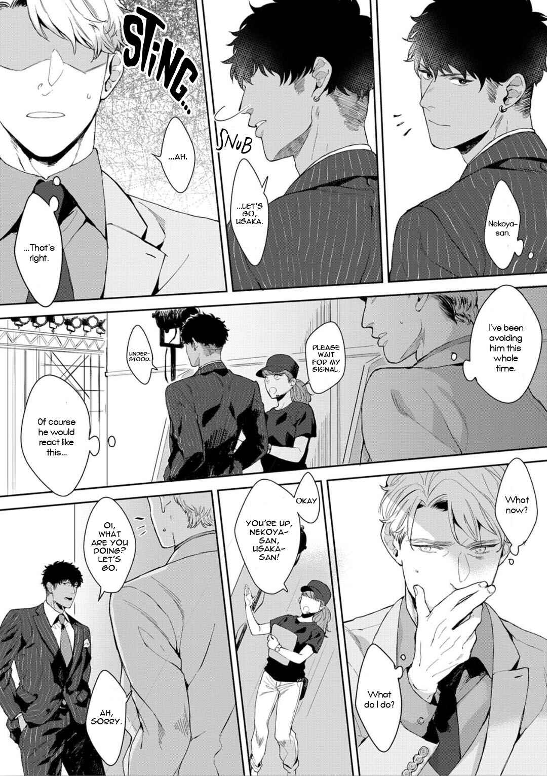 Page 11 Chapter 4 Iyarashii Mannequin