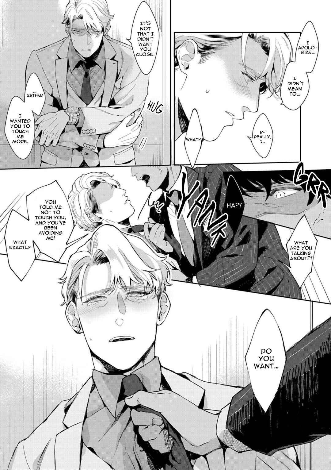 Page 15 Chapter 4 Iyarashii Mannequin
