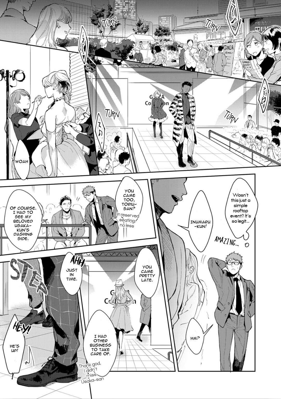Page 21 Chapter 4 Iyarashii Mannequin