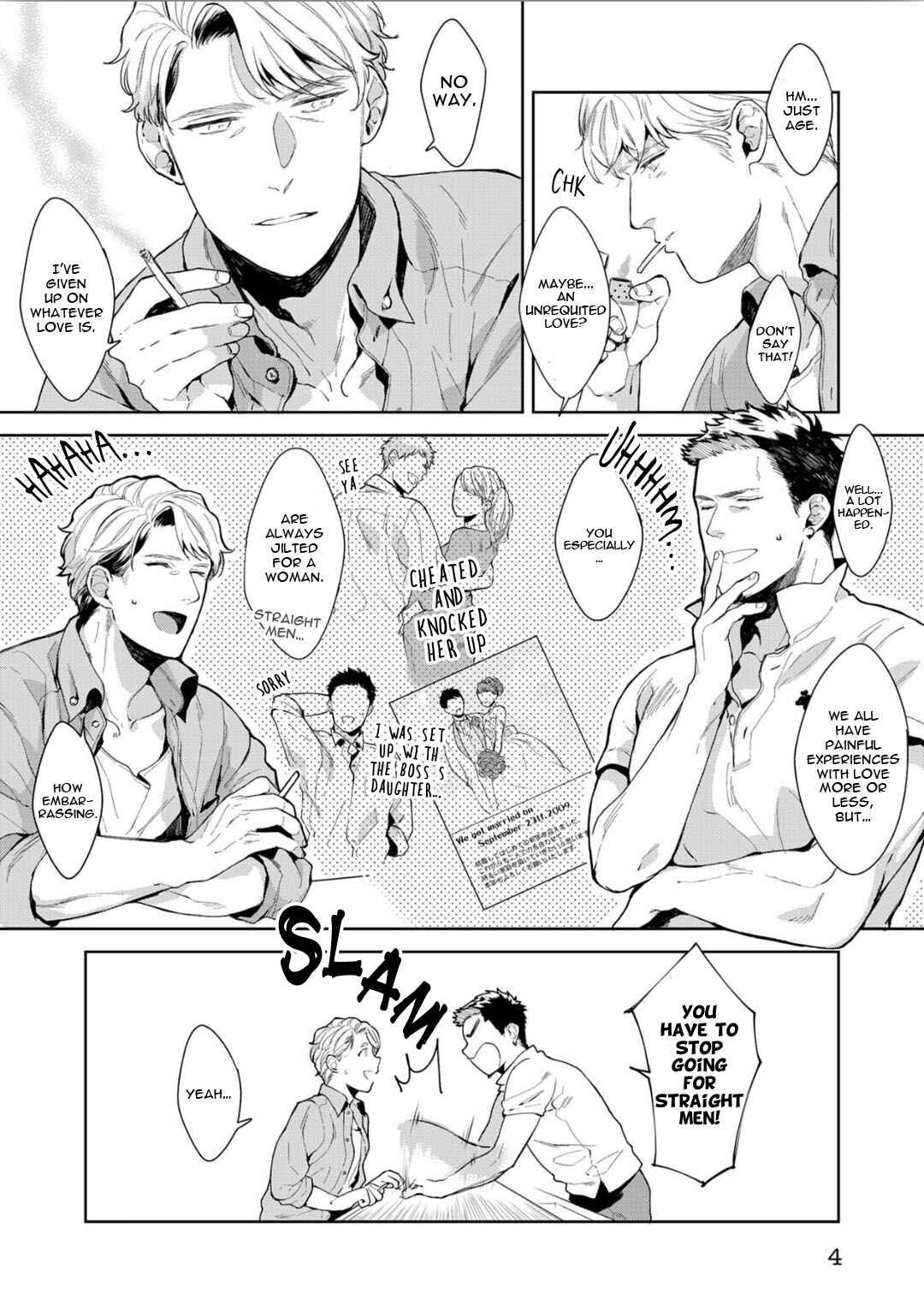 Page 4 Chapter 4 Iyarashii Mannequin