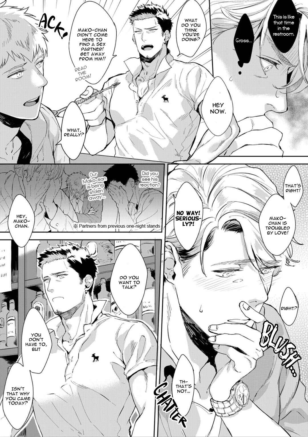 Page 6 Chapter 4 Iyarashii Mannequin