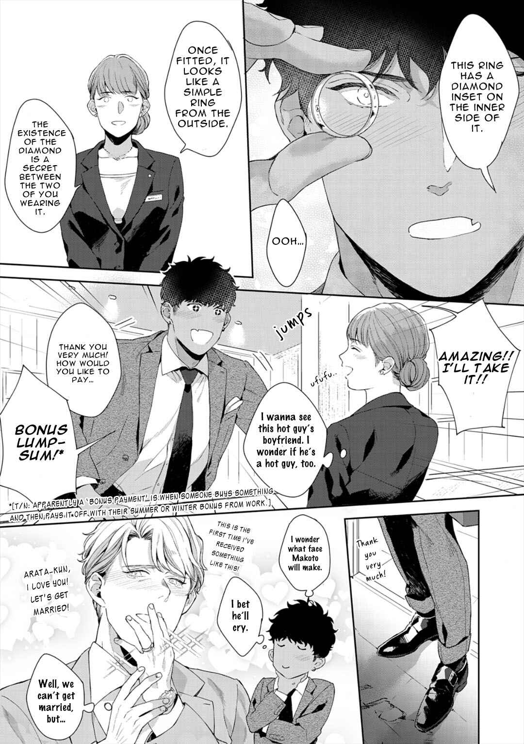Page 29 Chapter 8 Iyarashii Mannequin