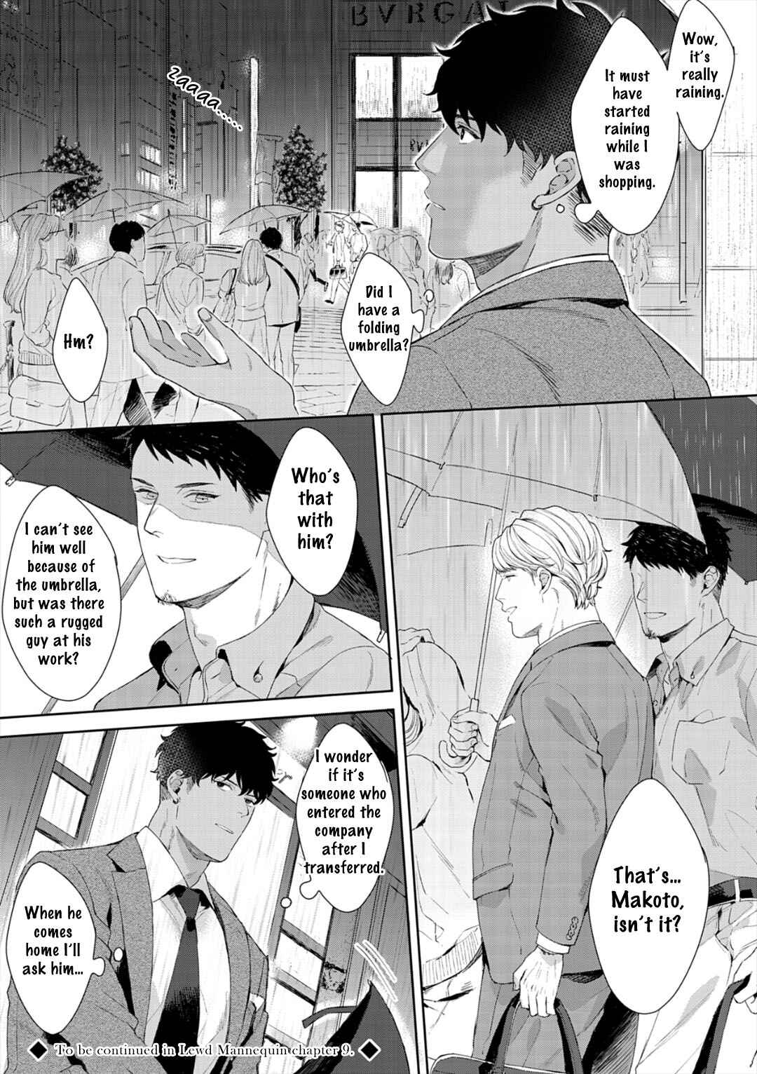 Page 30 Chapter 8 Iyarashii Mannequin