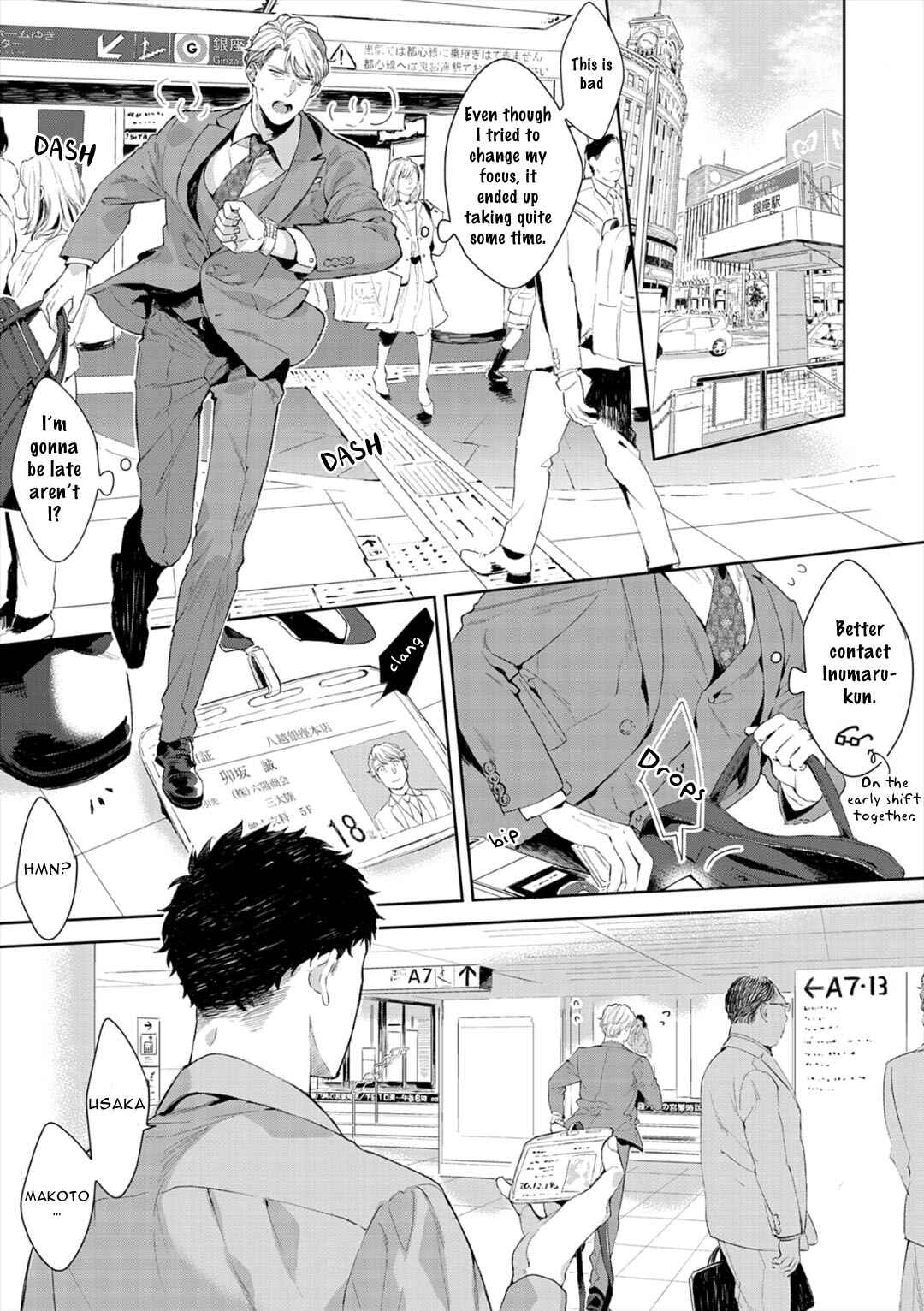Page 9 Chapter 8 Iyarashii Mannequin