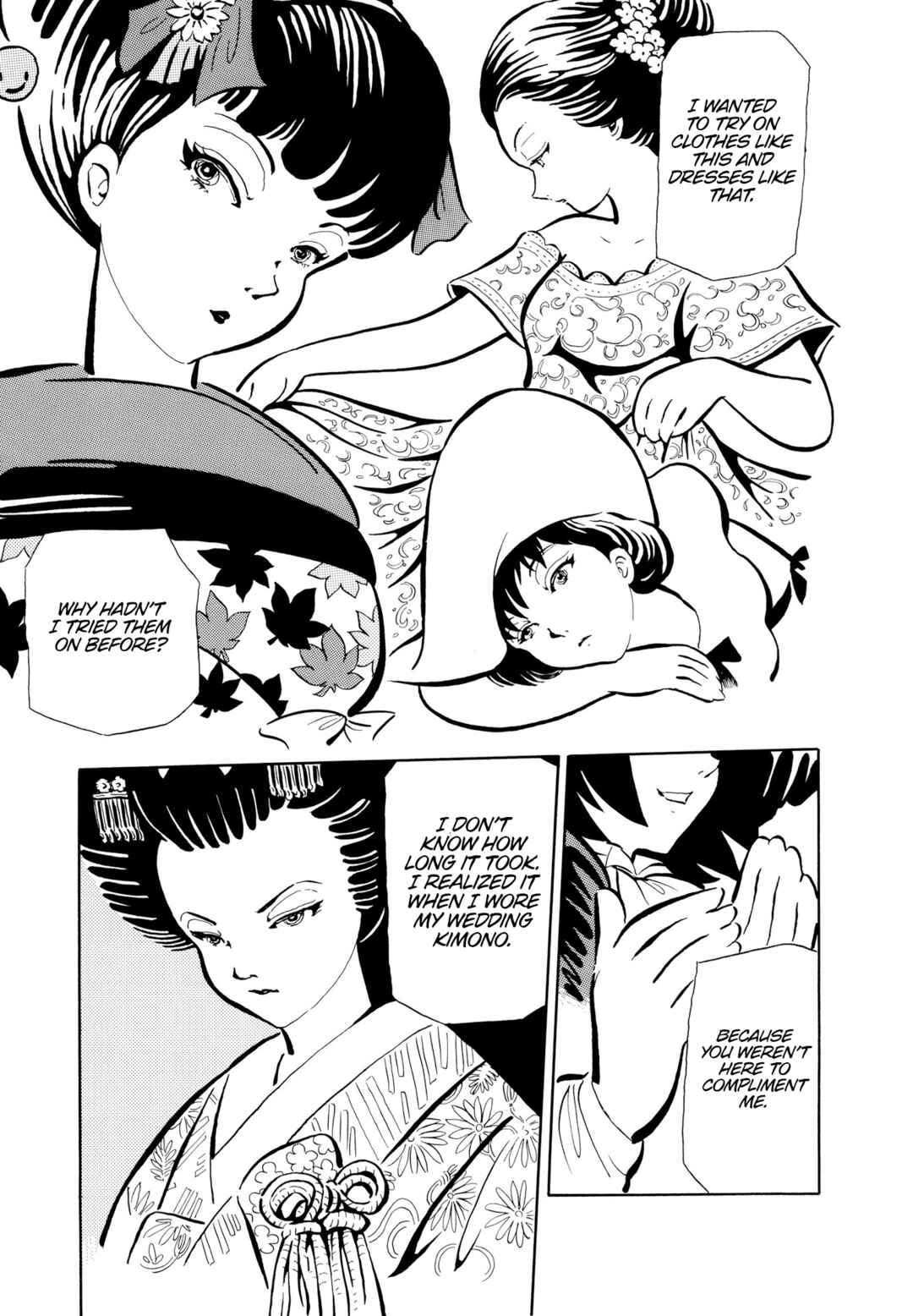 Page 10 Chapter 7 Dream Gentleman: Illusion Arc