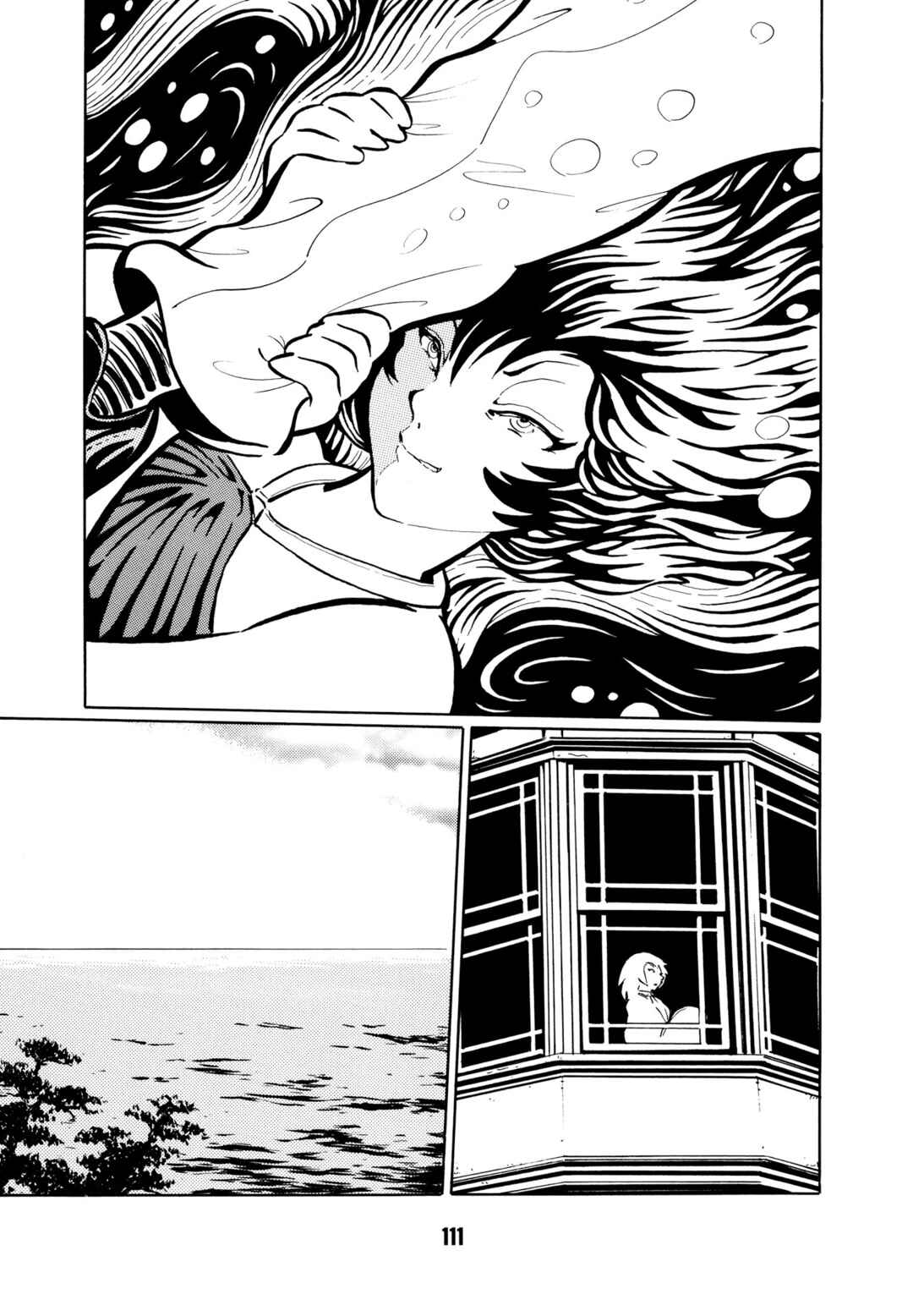 Page 16 Chapter 7 Dream Gentleman: Illusion Arc