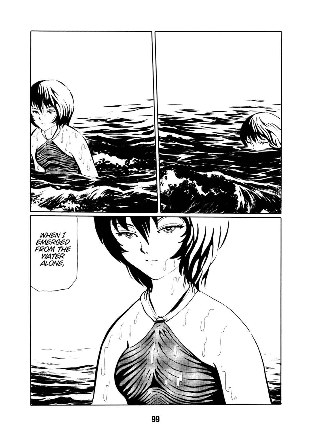 Page 4 Chapter 7 Dream Gentleman: Illusion Arc