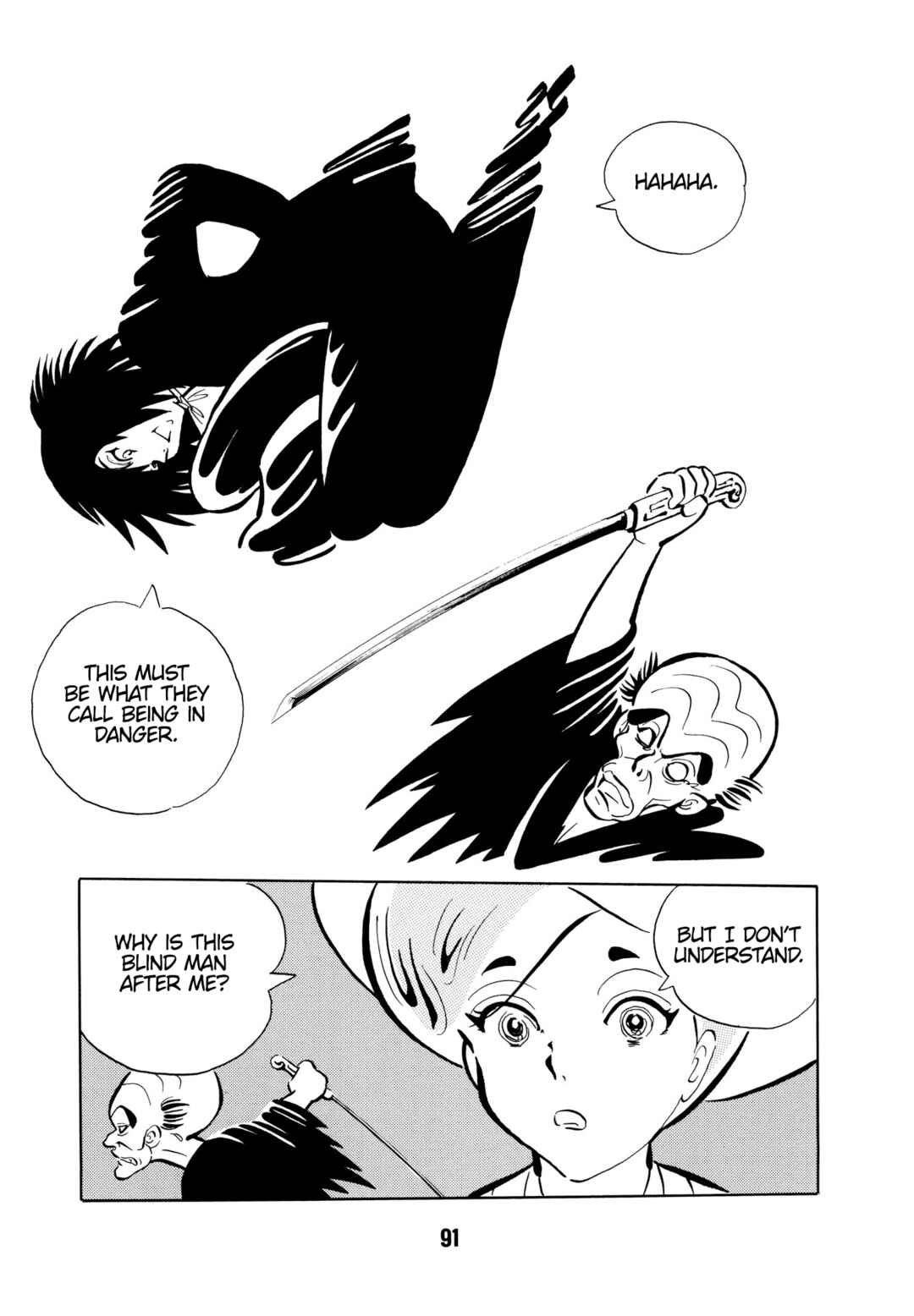 Page 12 Chapter 6 Dream Gentleman: Illusion Arc
