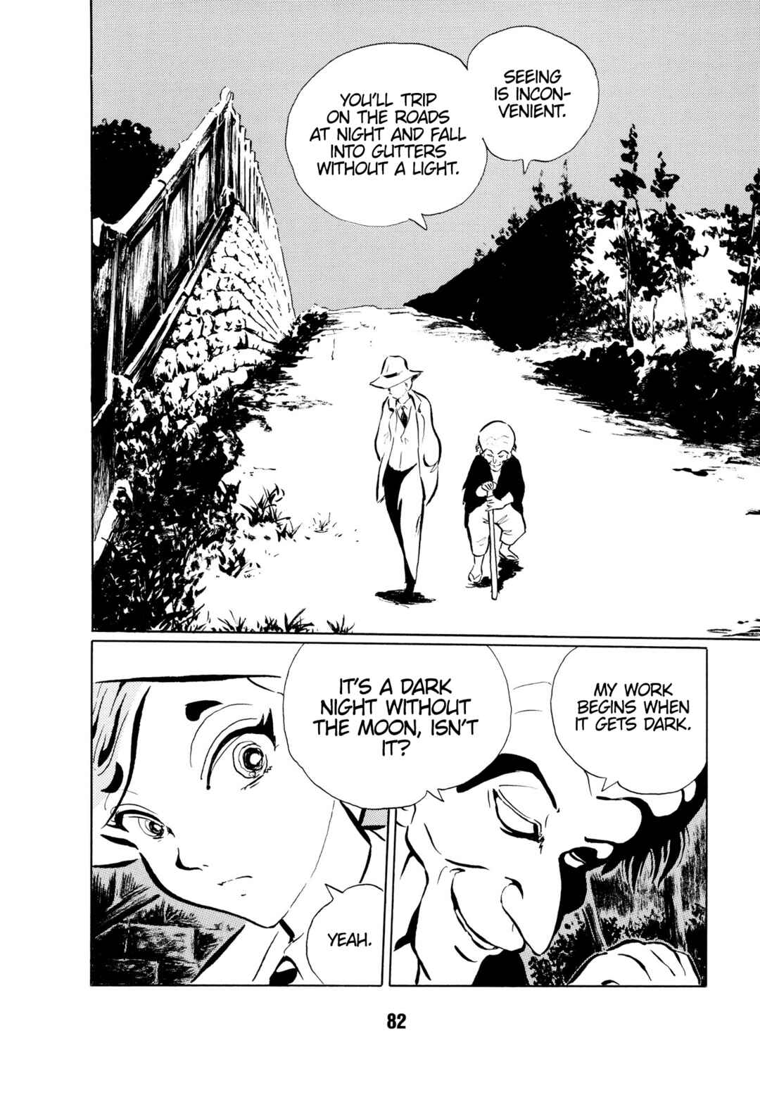 Page 3 Chapter 6 Dream Gentleman: Illusion Arc