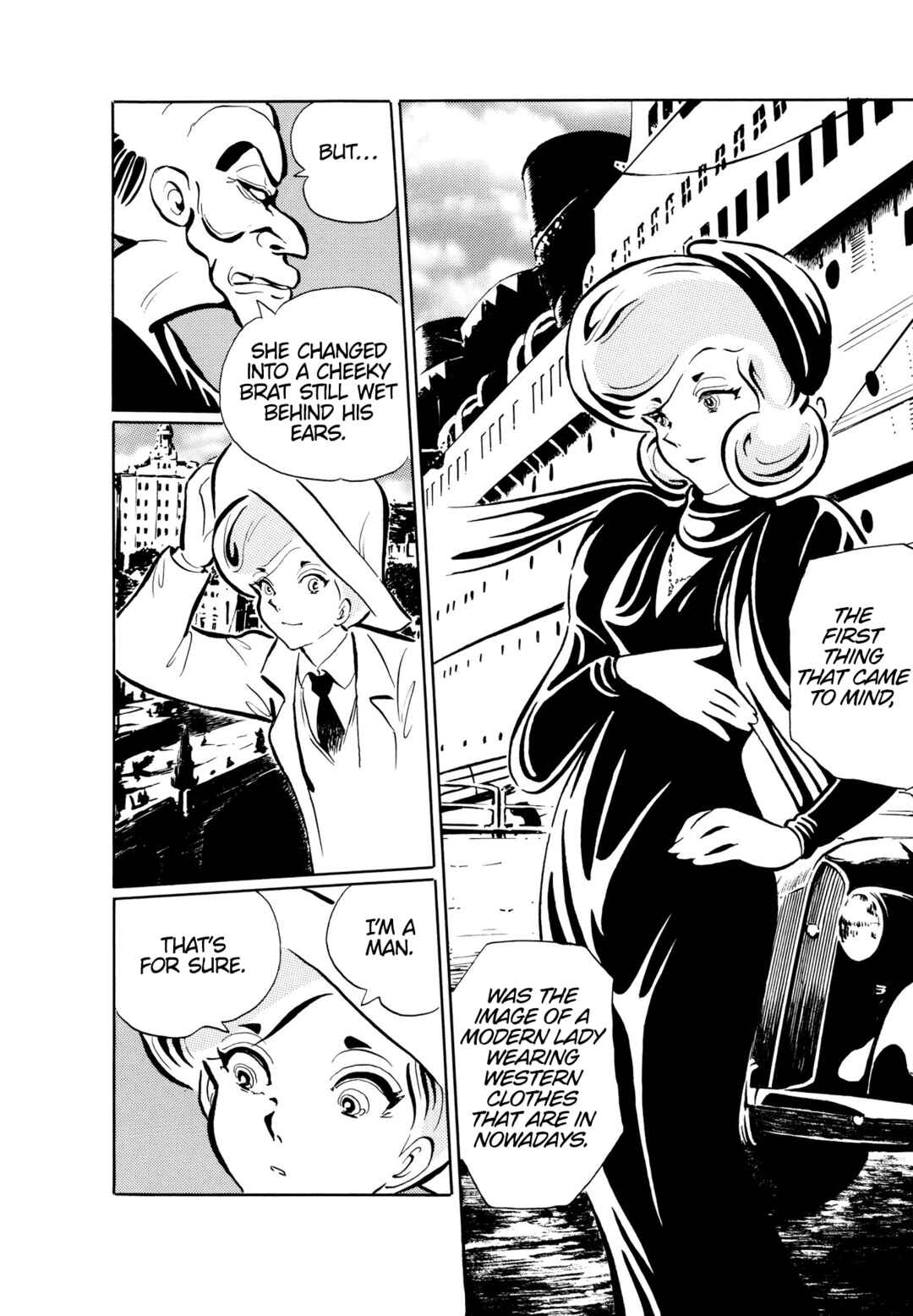 Page 7 Chapter 6 Dream Gentleman: Illusion Arc