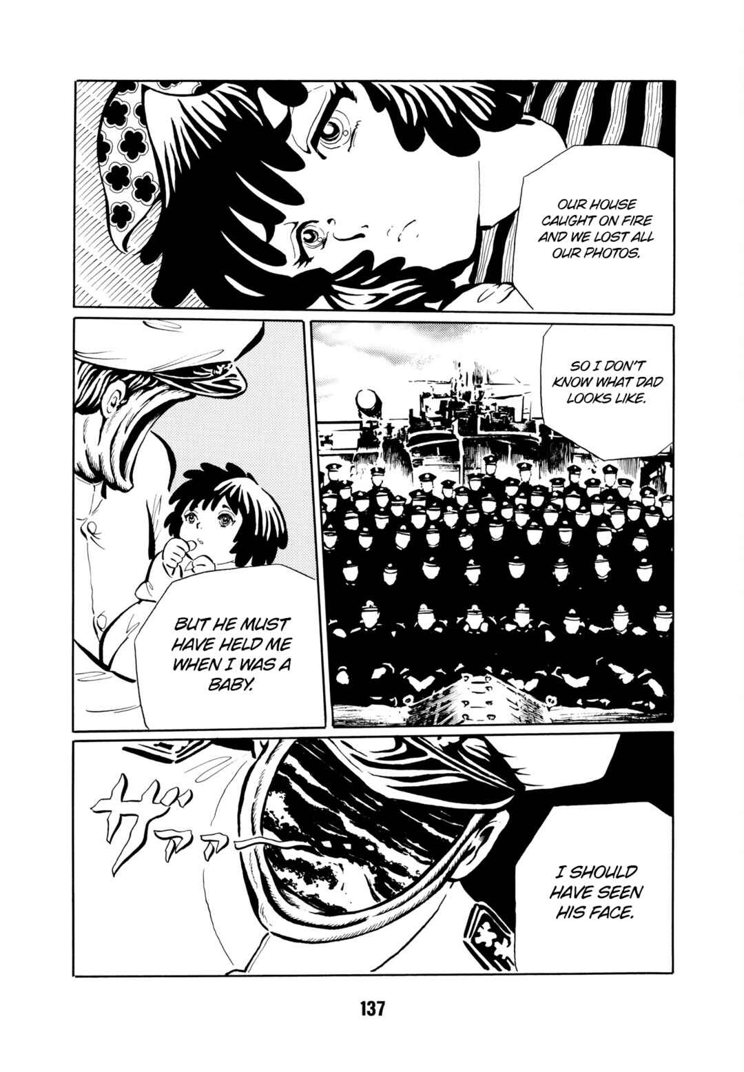 Page 10 Chapter 9 Dream Gentleman: Illusion Arc
