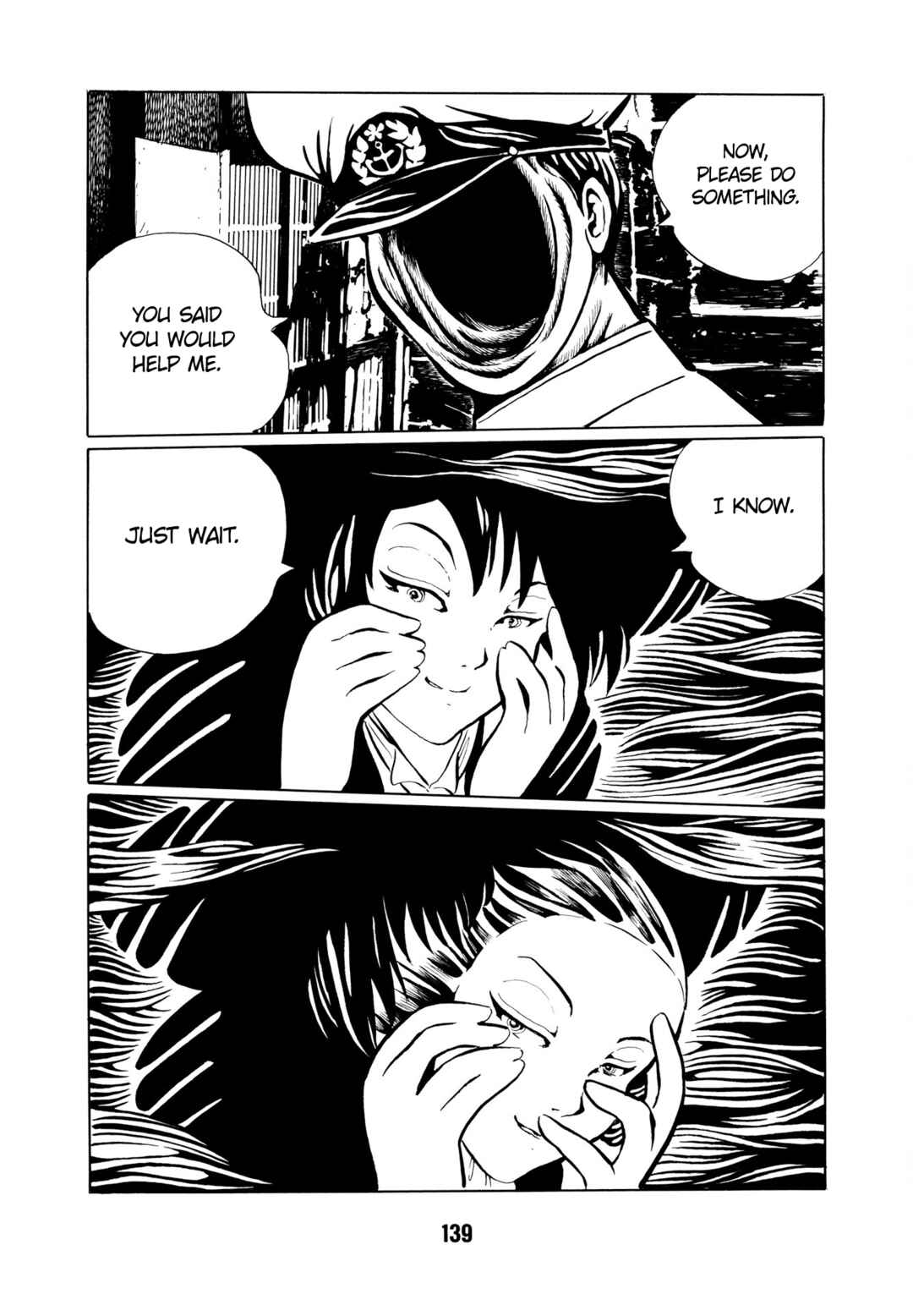 Page 12 Chapter 9 Dream Gentleman: Illusion Arc