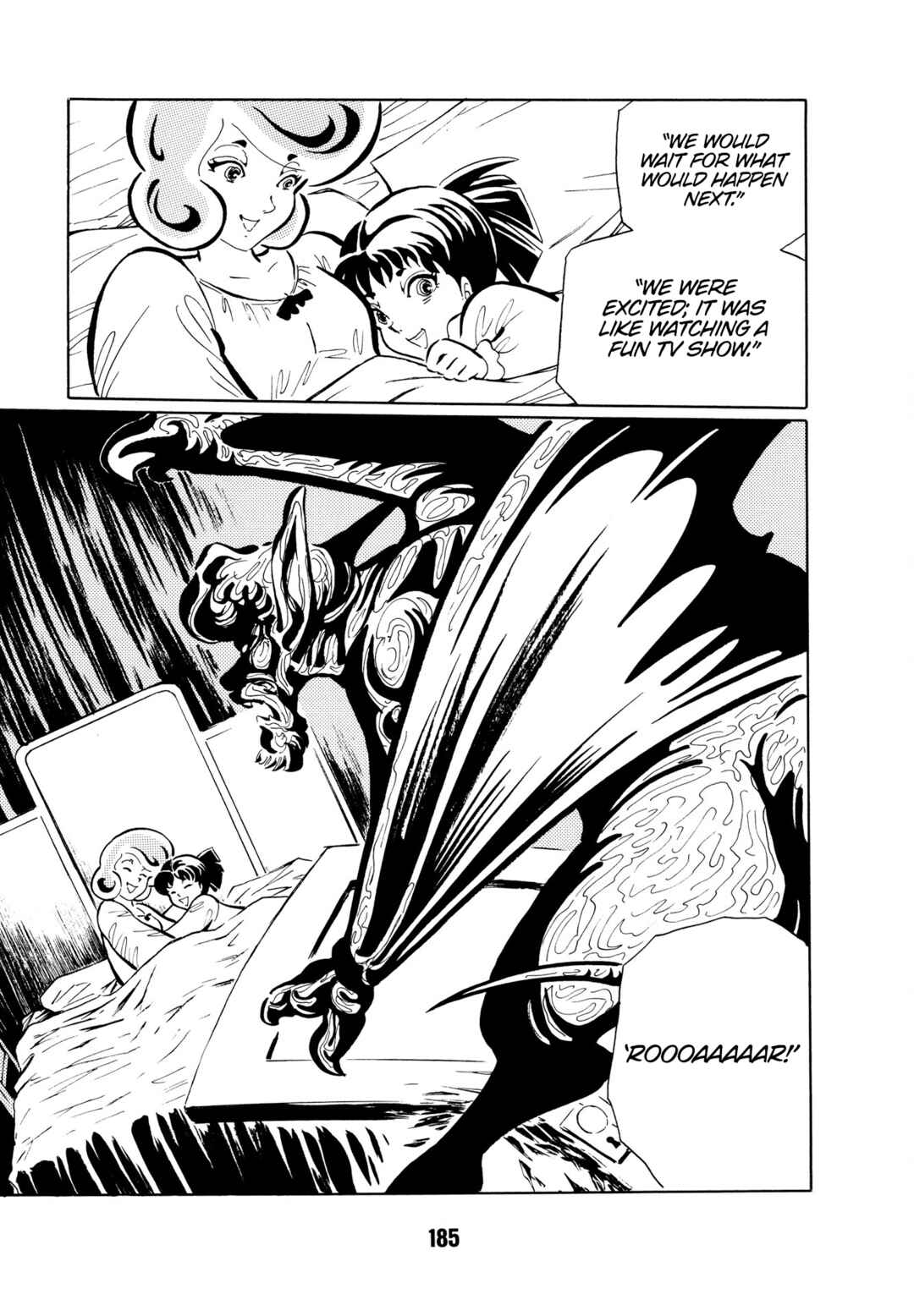 Page 10 Chapter 12 Dream Gentleman: Illusion Arc