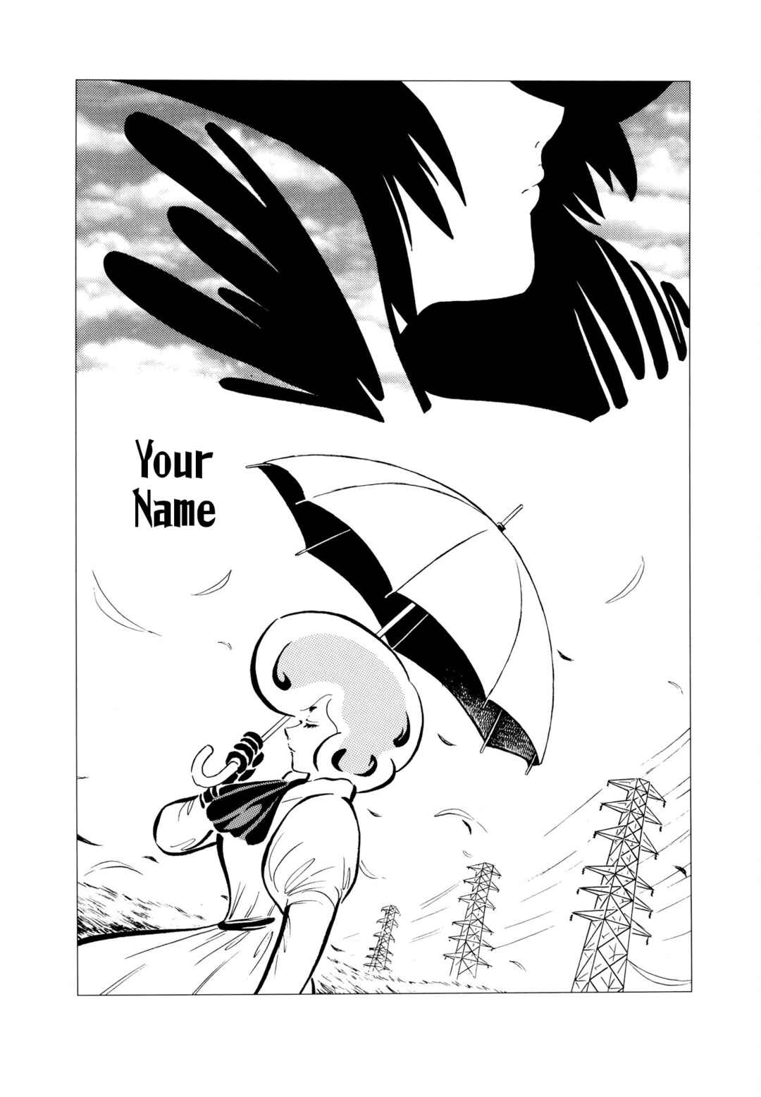 Page 2 Chapter 12 Dream Gentleman: Illusion Arc