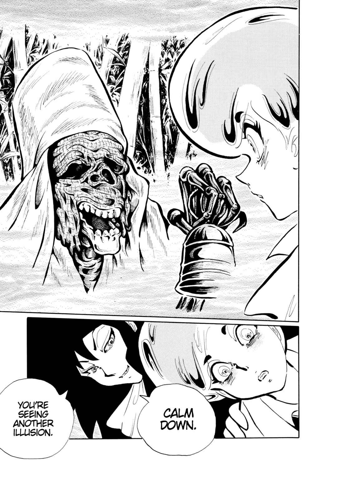 Page 4 Chapter 3 Dream Gentleman: Illusion Arc