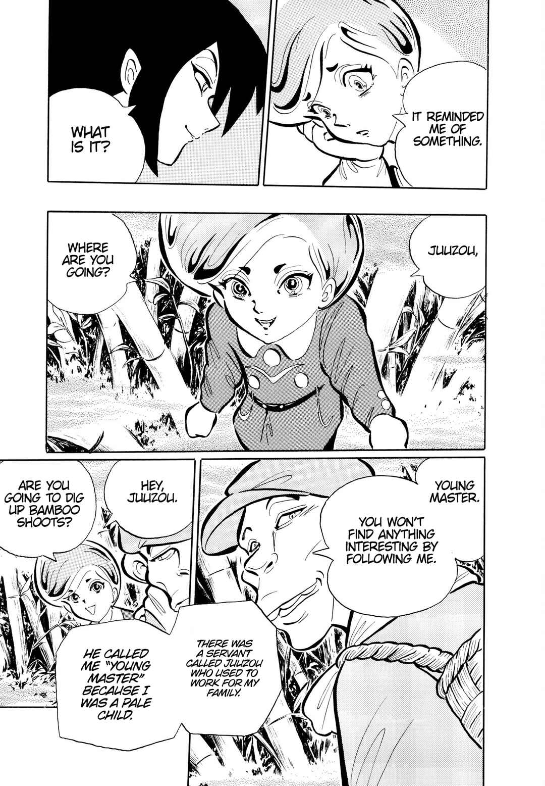 Page 6 Chapter 3 Dream Gentleman: Illusion Arc