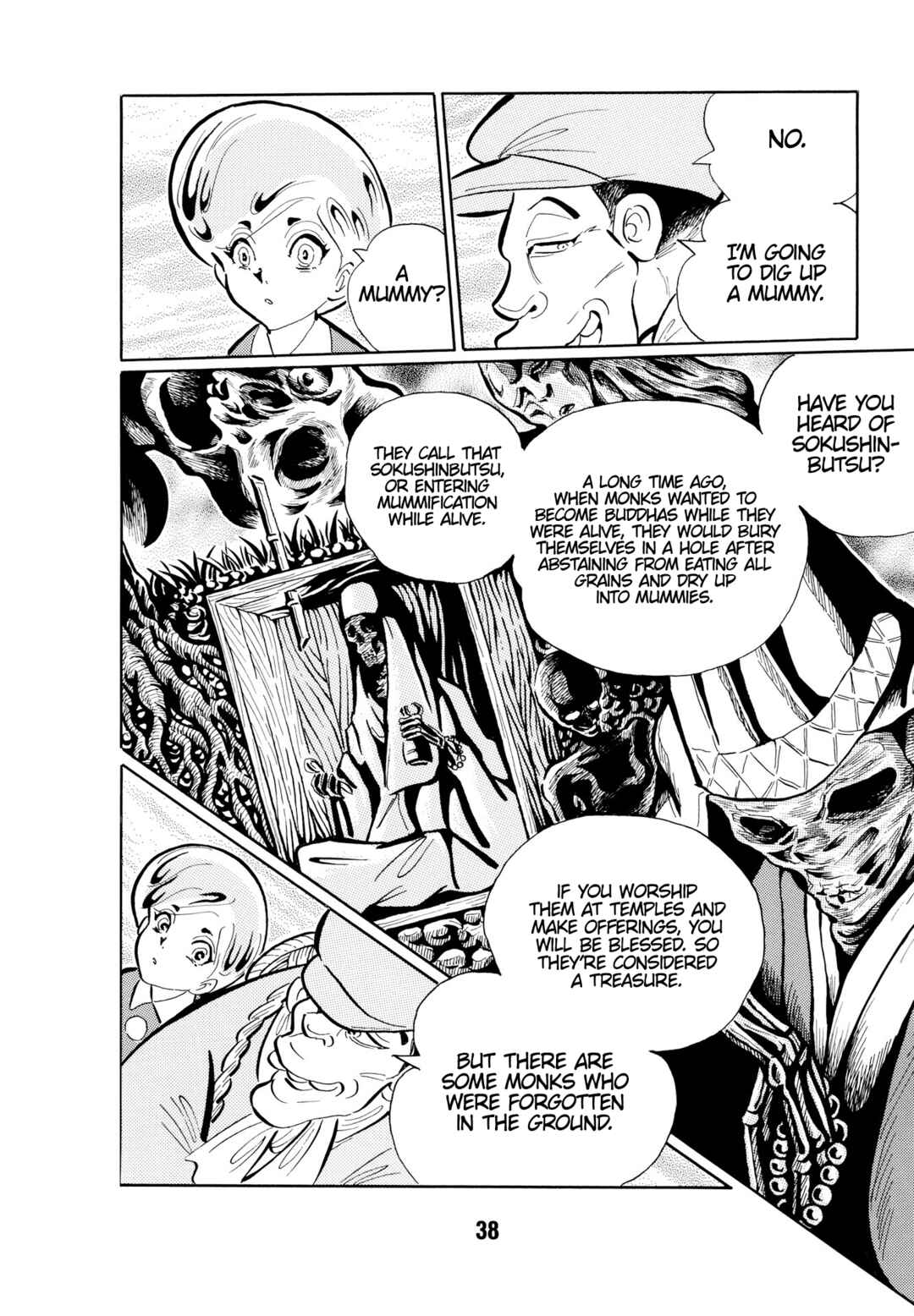 Page 7 Chapter 3 Dream Gentleman: Illusion Arc