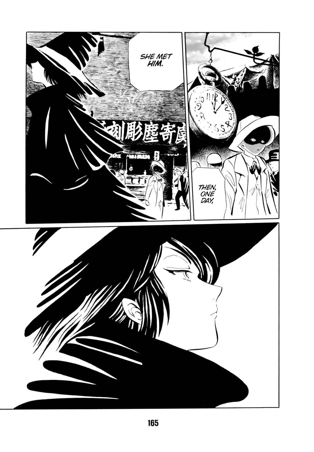 Page 6 Chapter 11 Dream Gentleman: Illusion Arc