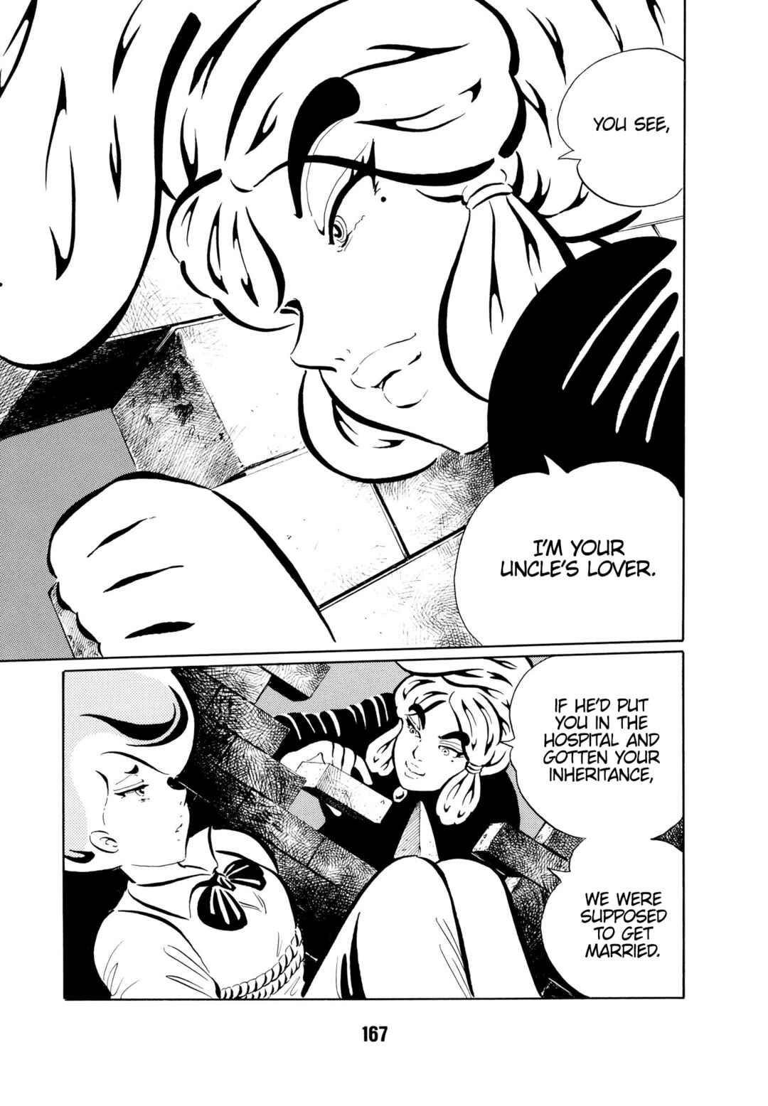 Page 8 Chapter 11 Dream Gentleman: Illusion Arc