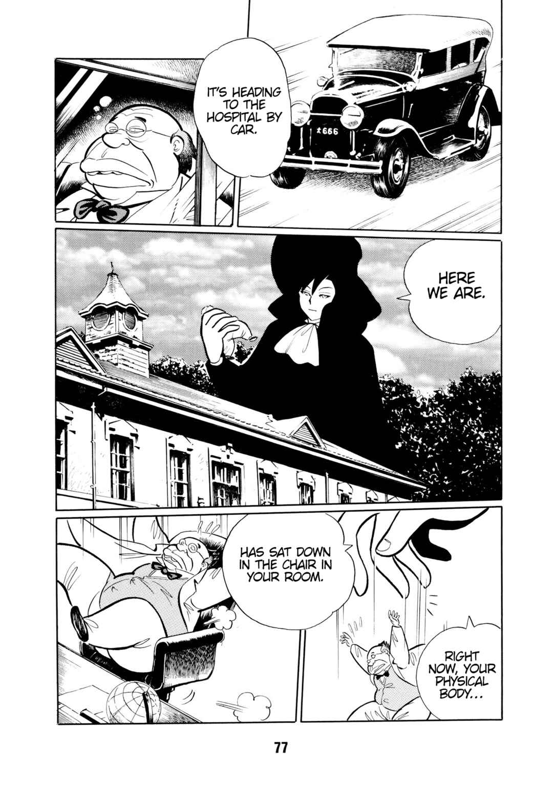 Page 14 Chapter 5 Dream Gentleman: Illusion Arc