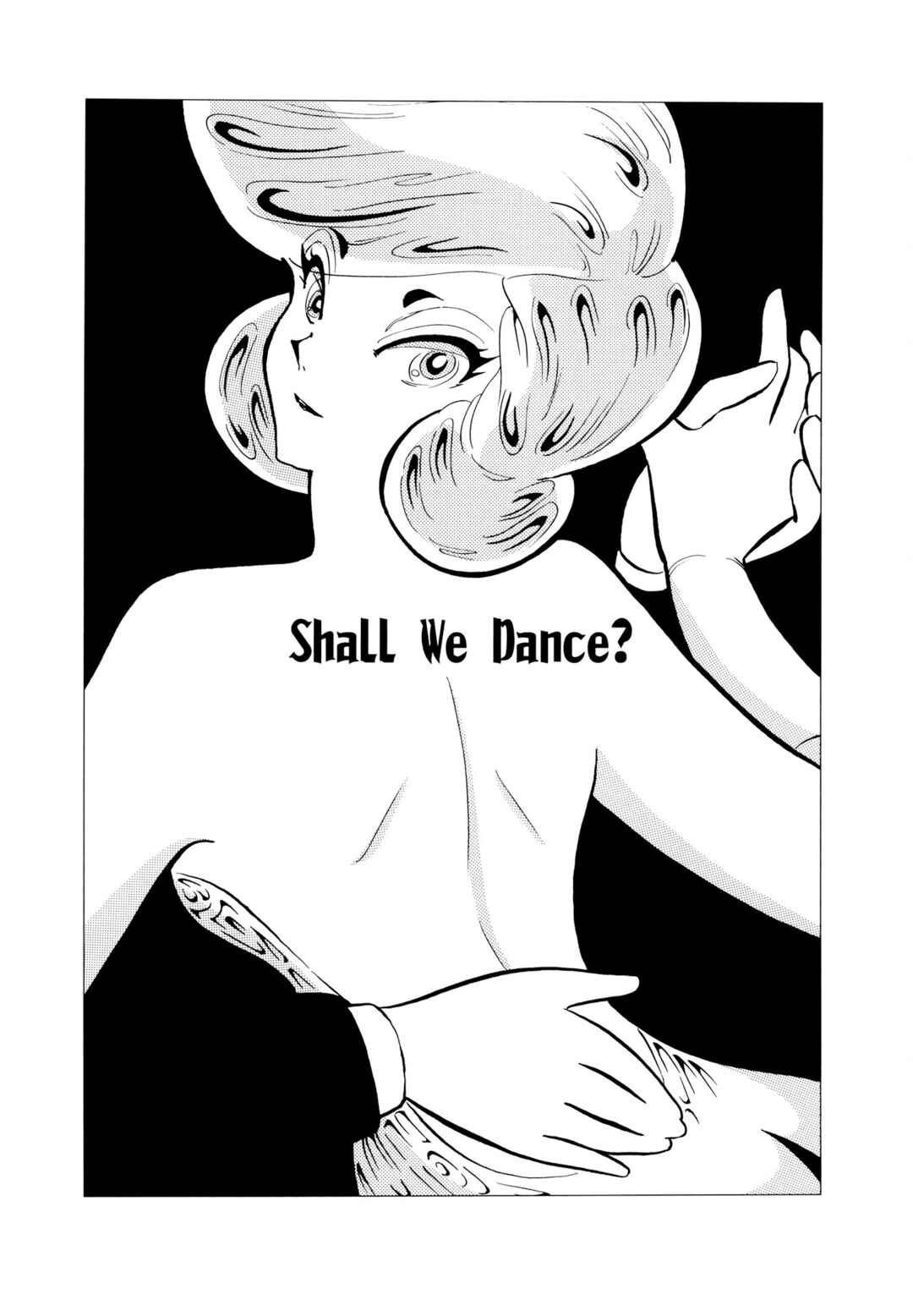 Page 2 Chapter 5 Dream Gentleman: Illusion Arc