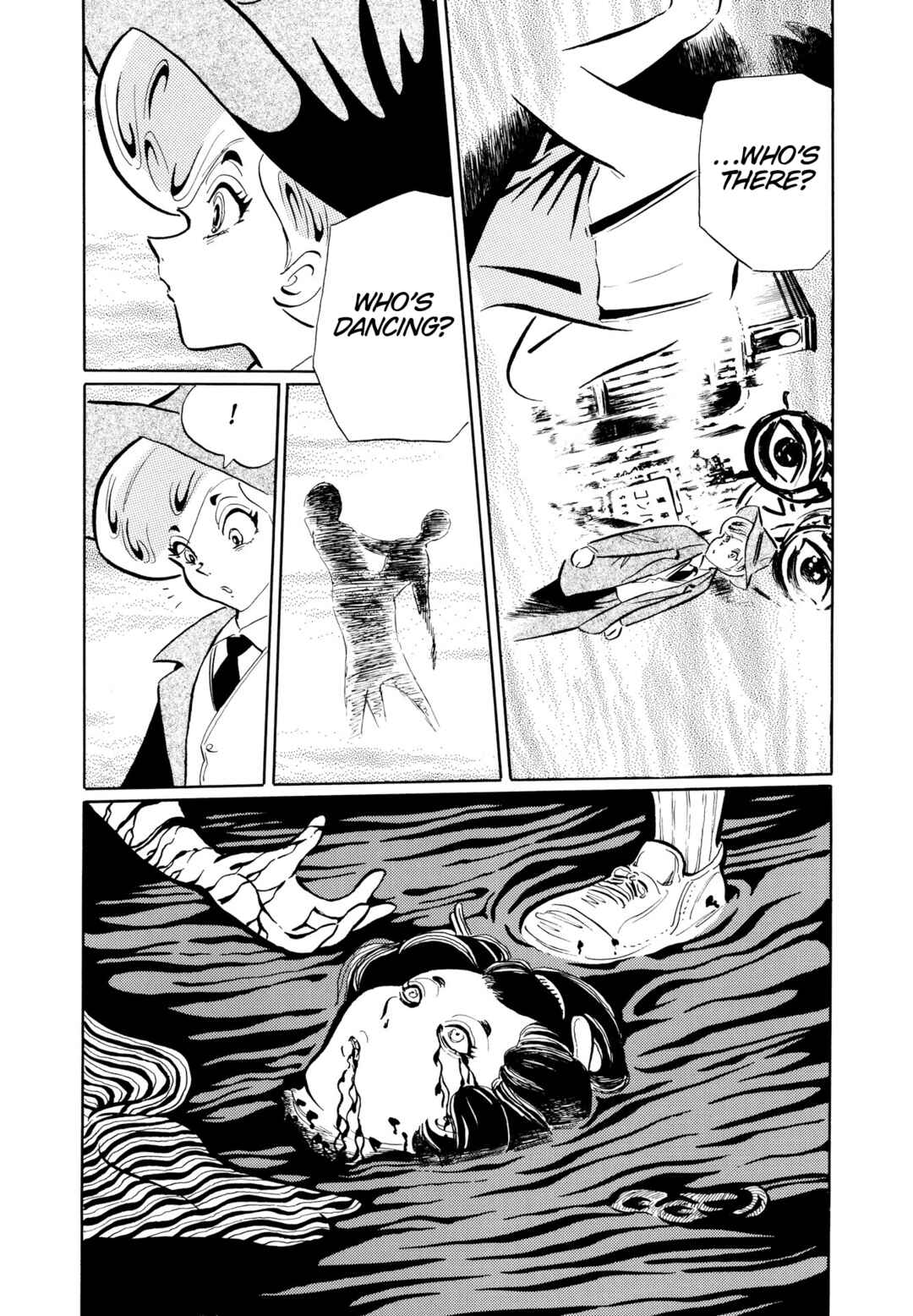 Page 3 Chapter 5 Dream Gentleman: Illusion Arc