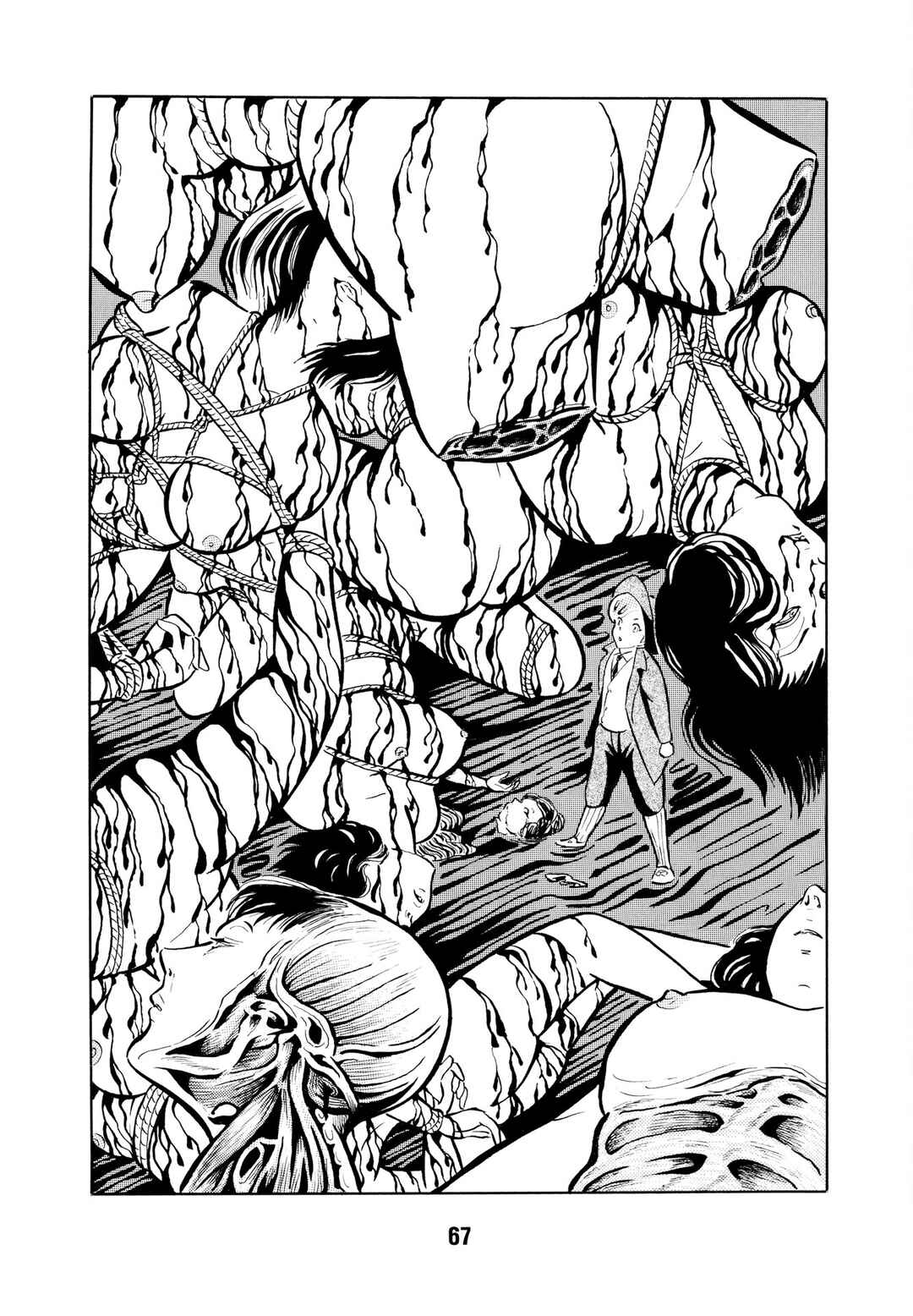 Page 4 Chapter 5 Dream Gentleman: Illusion Arc