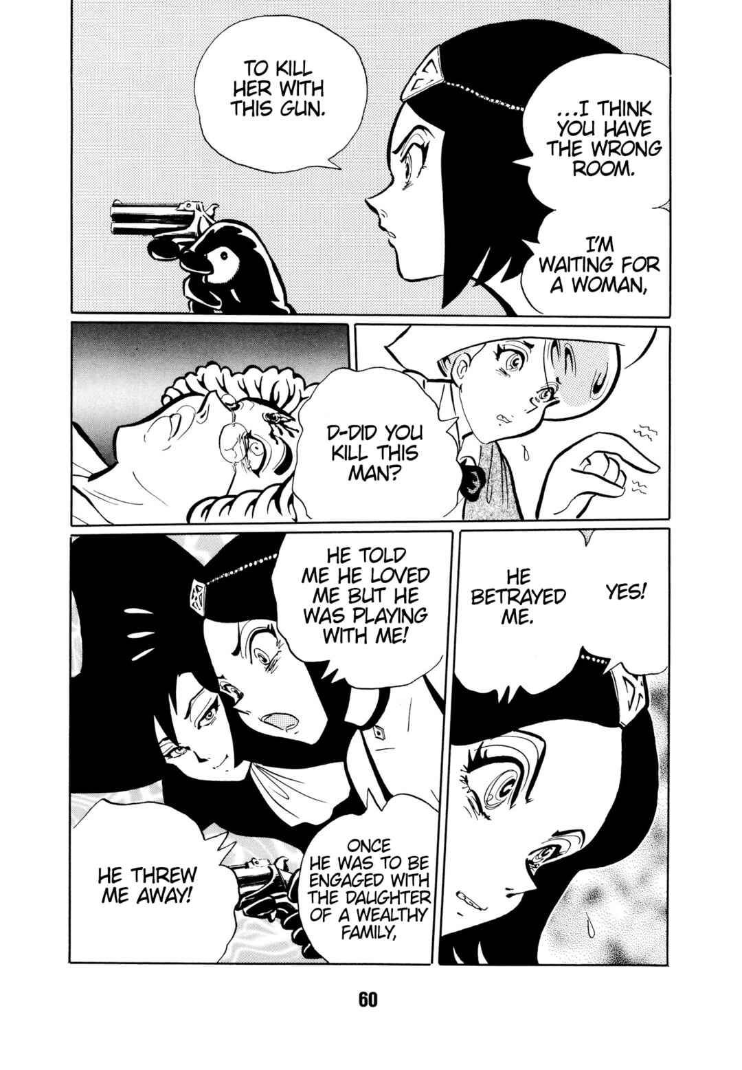 Page 13 Chapter 4 Dream Gentleman: Illusion Arc